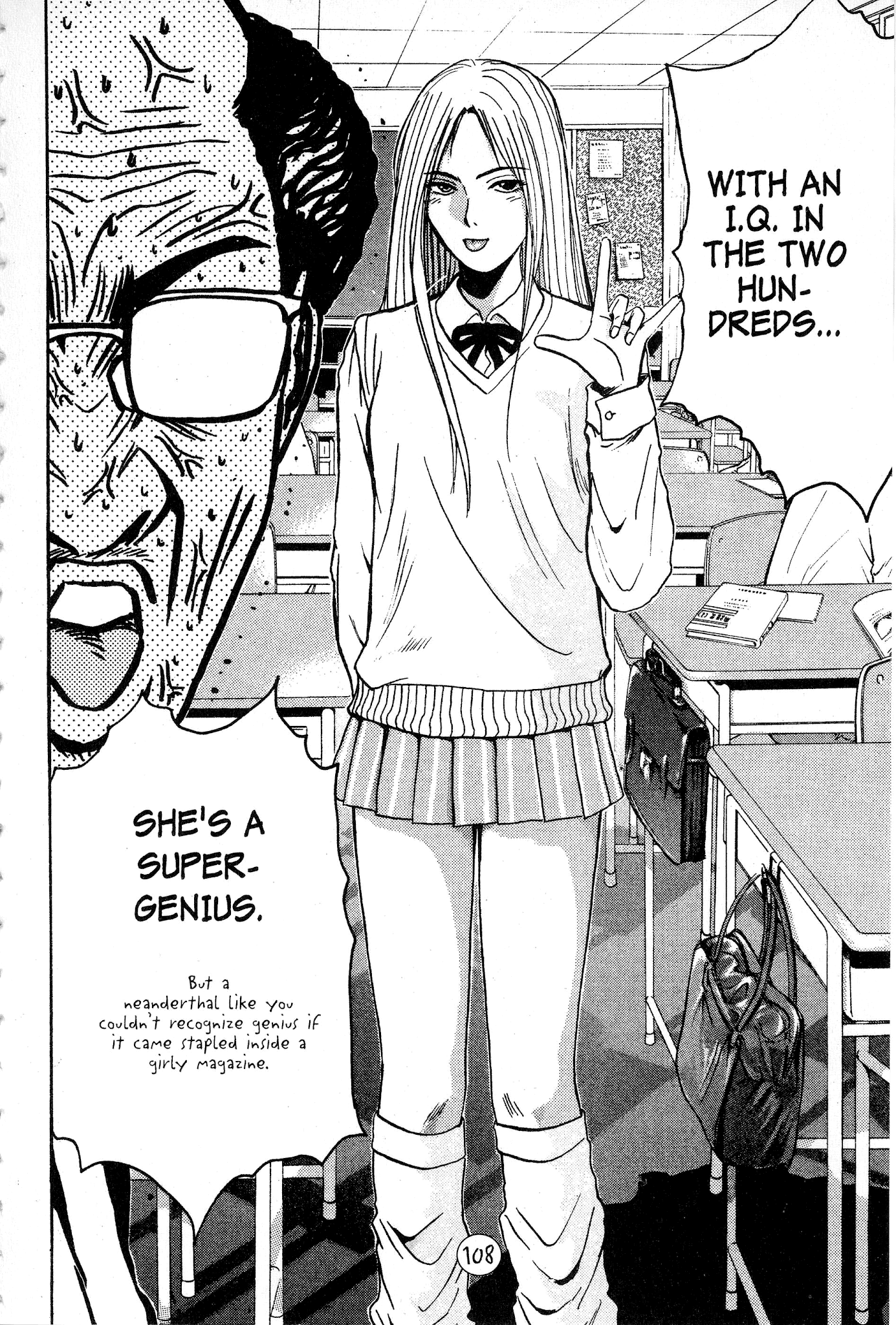 Great Teacher Onizuka Chapter 55 page 18 - Chapter 55: The Innocent Mermaid