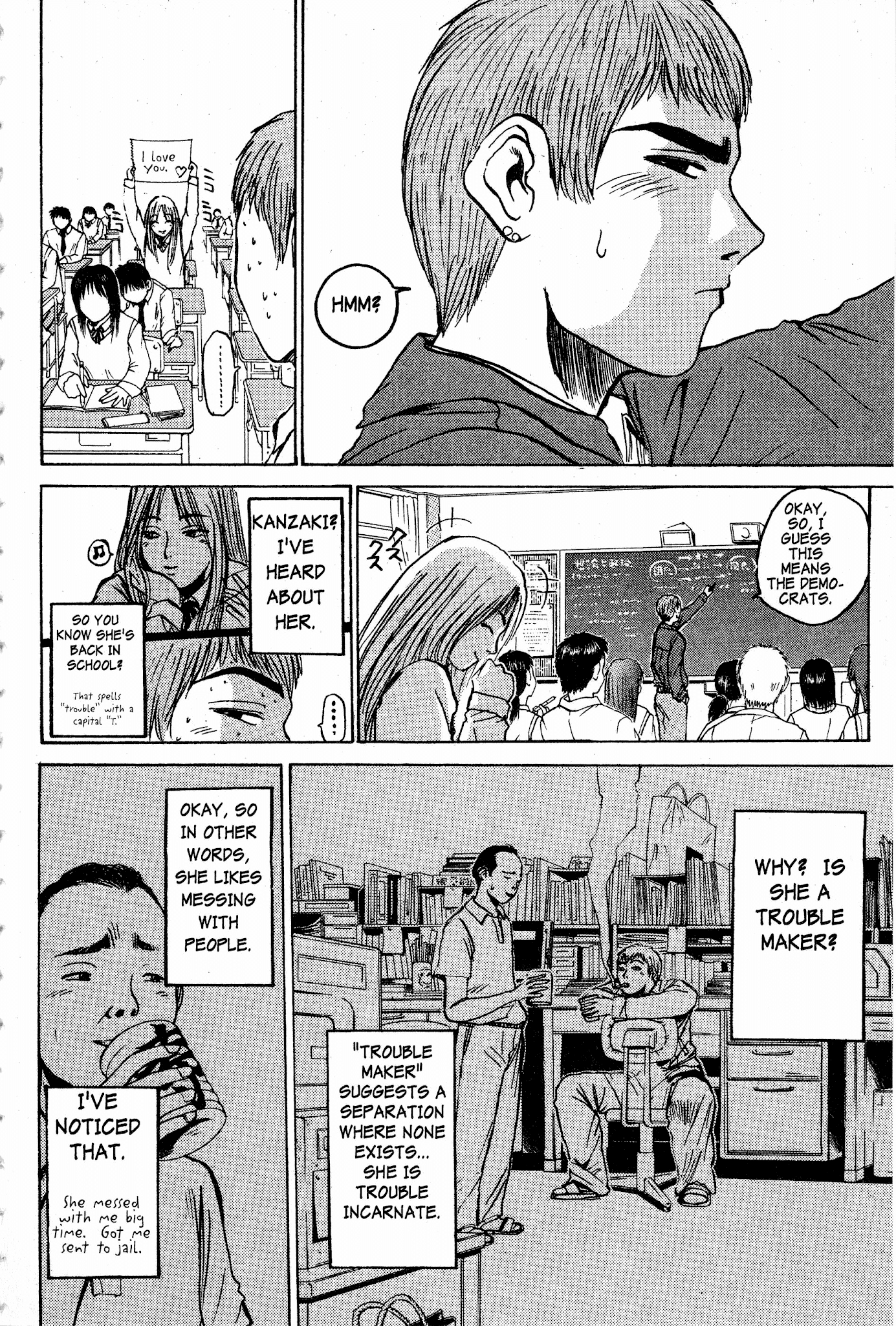 Great Teacher Onizuka Chapter 55 page 2 - Chapter 55: The Innocent Mermaid