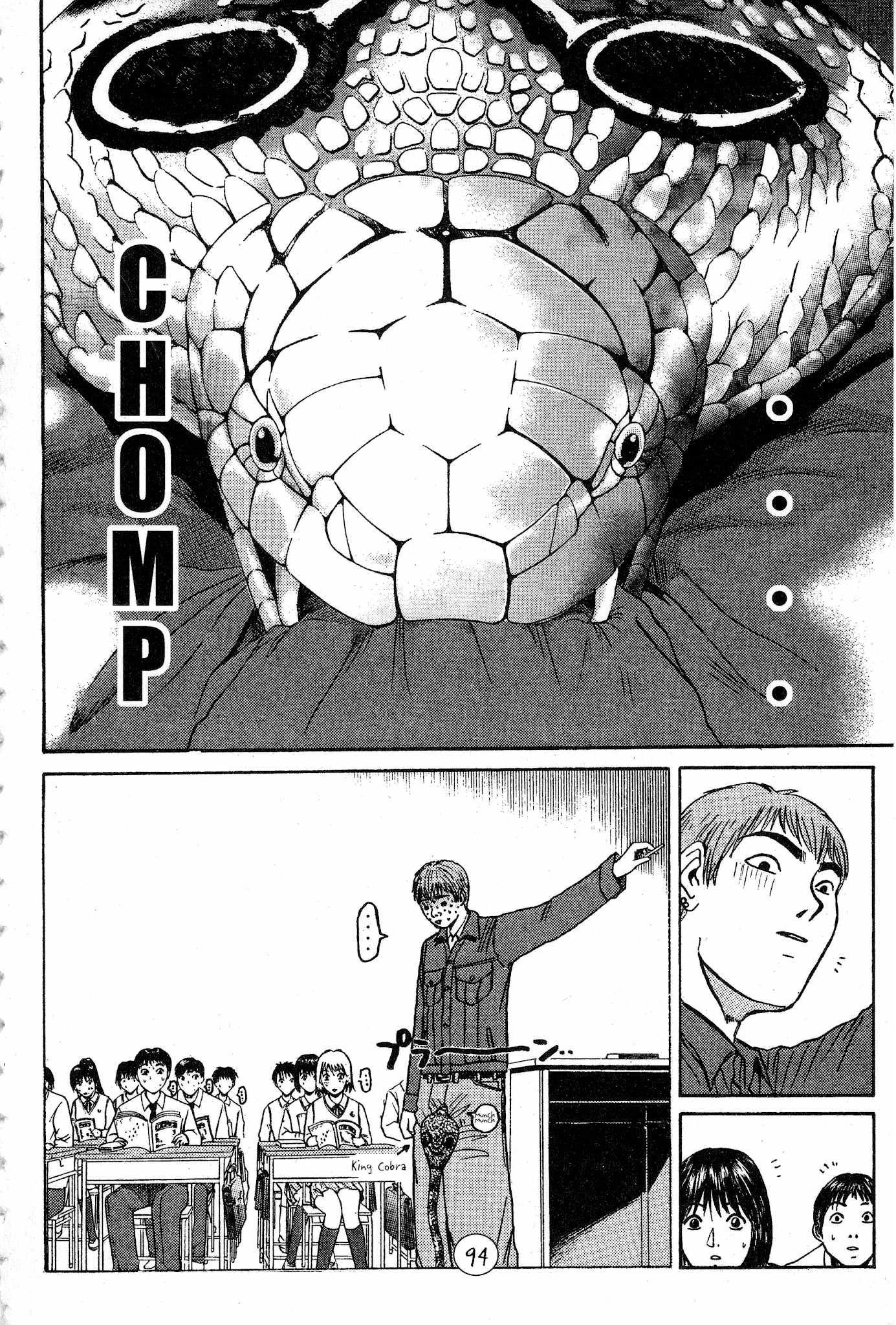 Great Teacher Onizuka Chapter 55 page 4 - Chapter 55: The Innocent Mermaid