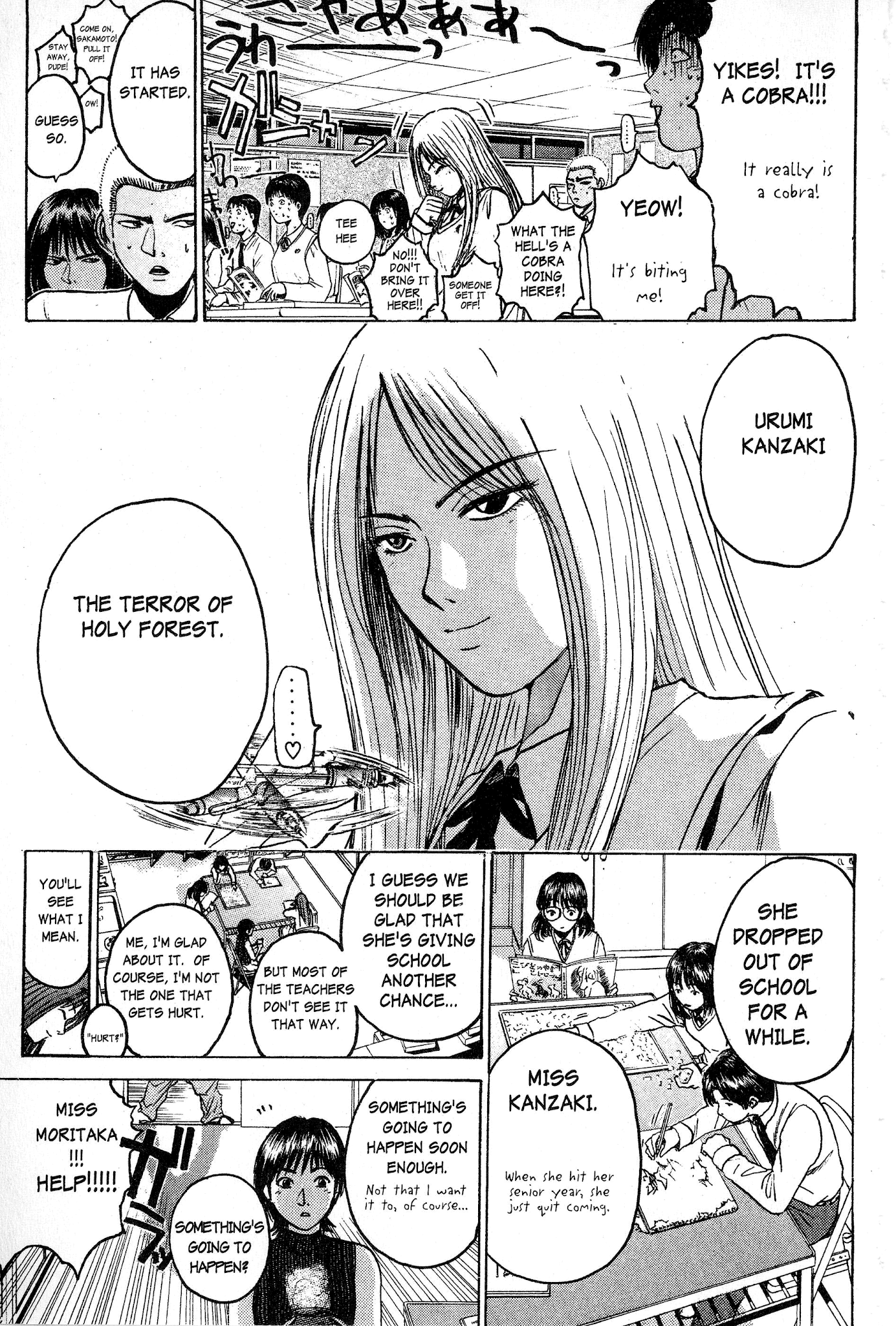 Great Teacher Onizuka Chapter 55 page 5 - Chapter 55: The Innocent Mermaid