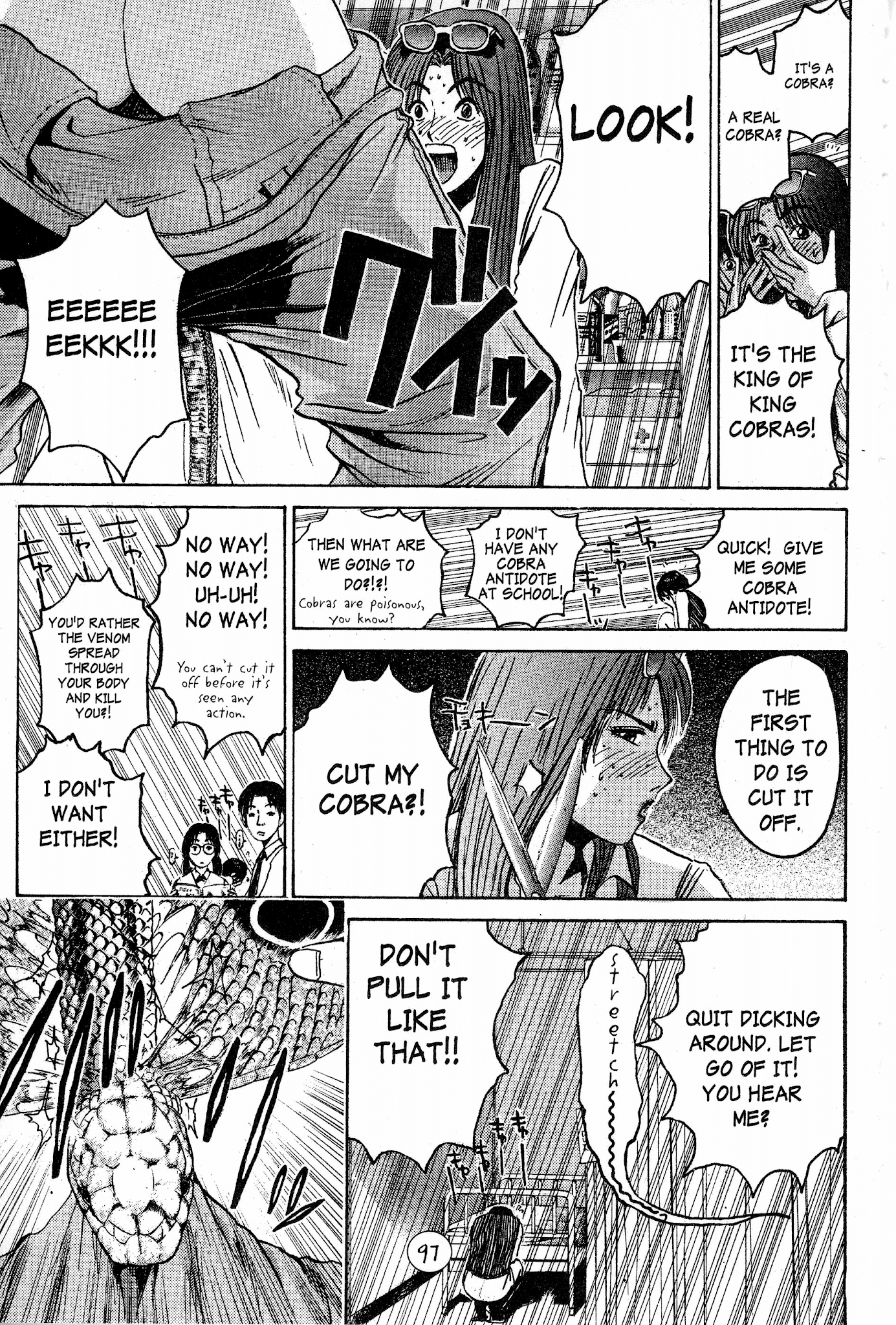 Great Teacher Onizuka Chapter 55 page 7 - Chapter 55: The Innocent Mermaid
