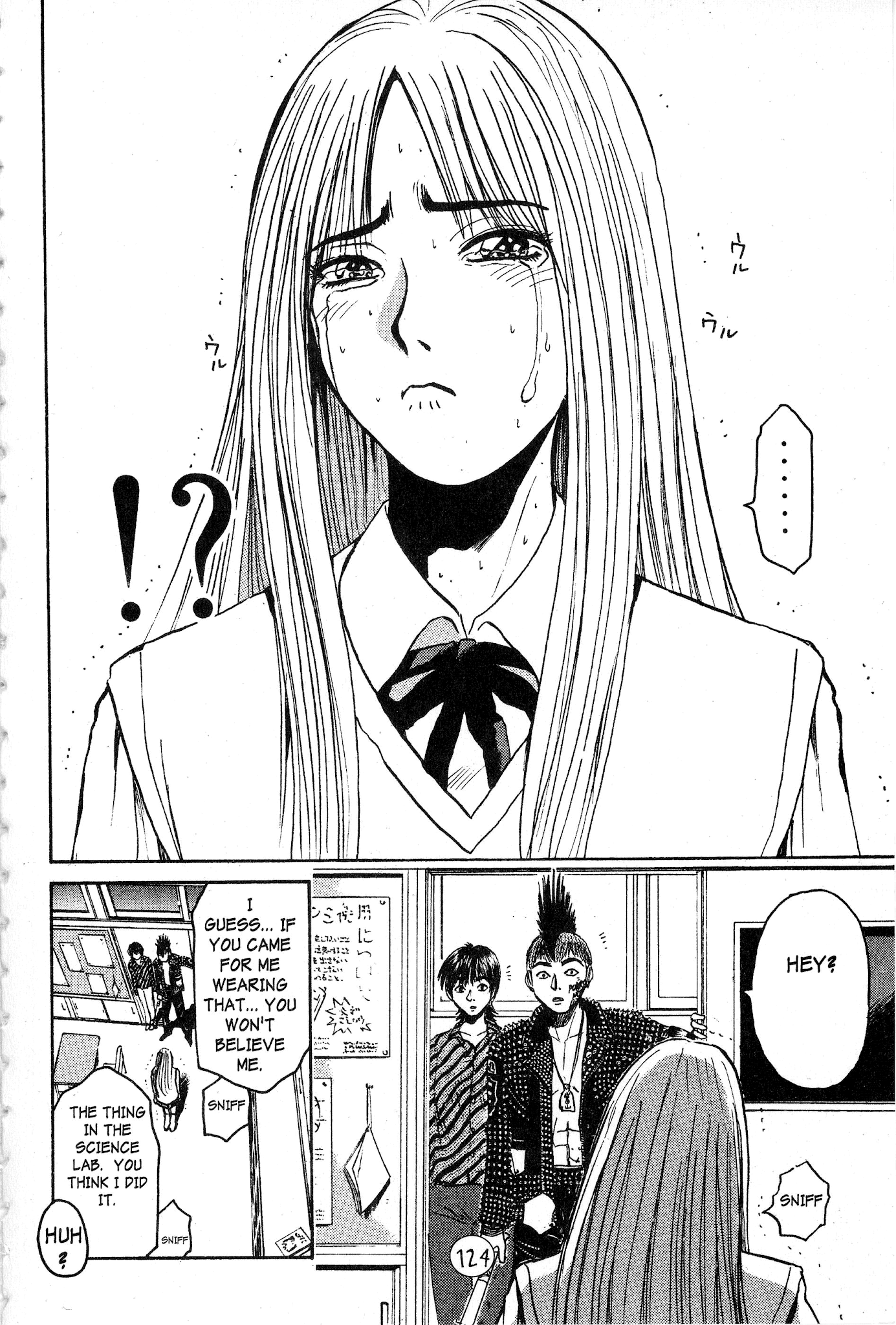Great Teacher Onizuka Chapter 56 page 14 - Chapter 56: The Devil Mermaid