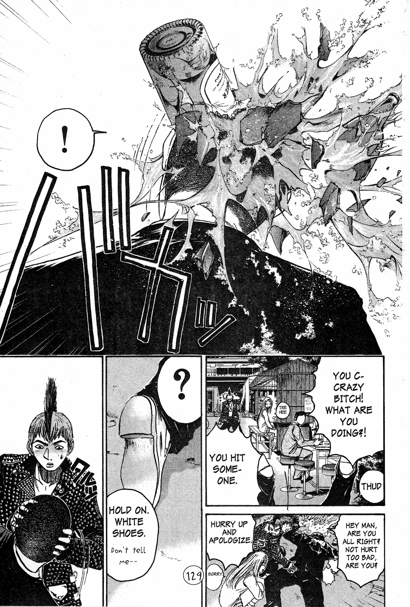 Great Teacher Onizuka Chapter 56 page 19 - Chapter 56: The Devil Mermaid