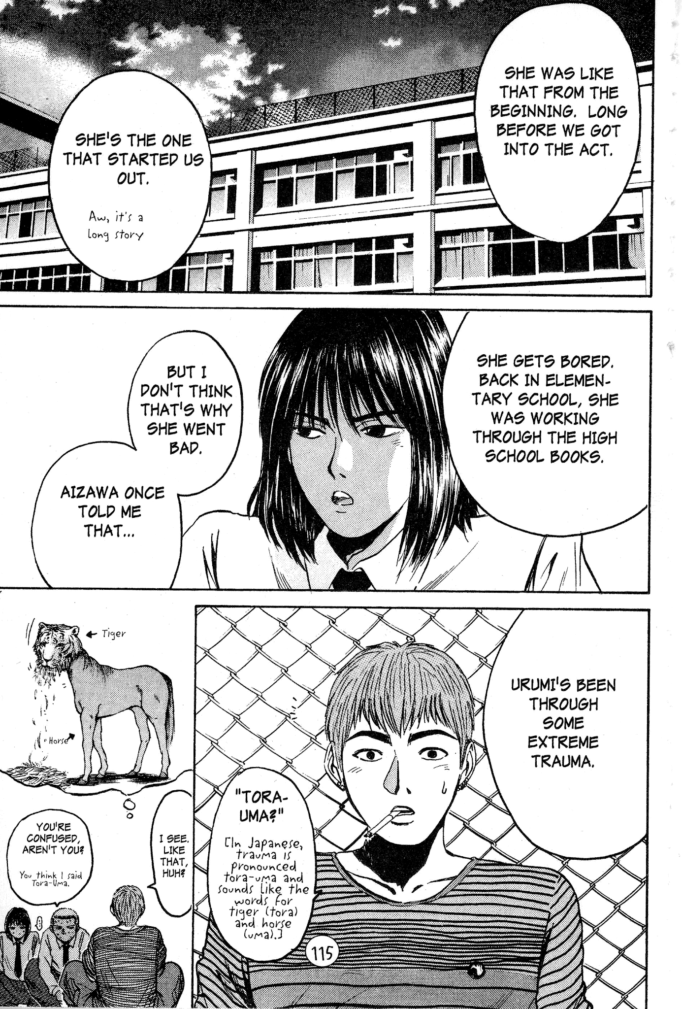 Great Teacher Onizuka Chapter 56 page 6 - Chapter 56: The Devil Mermaid