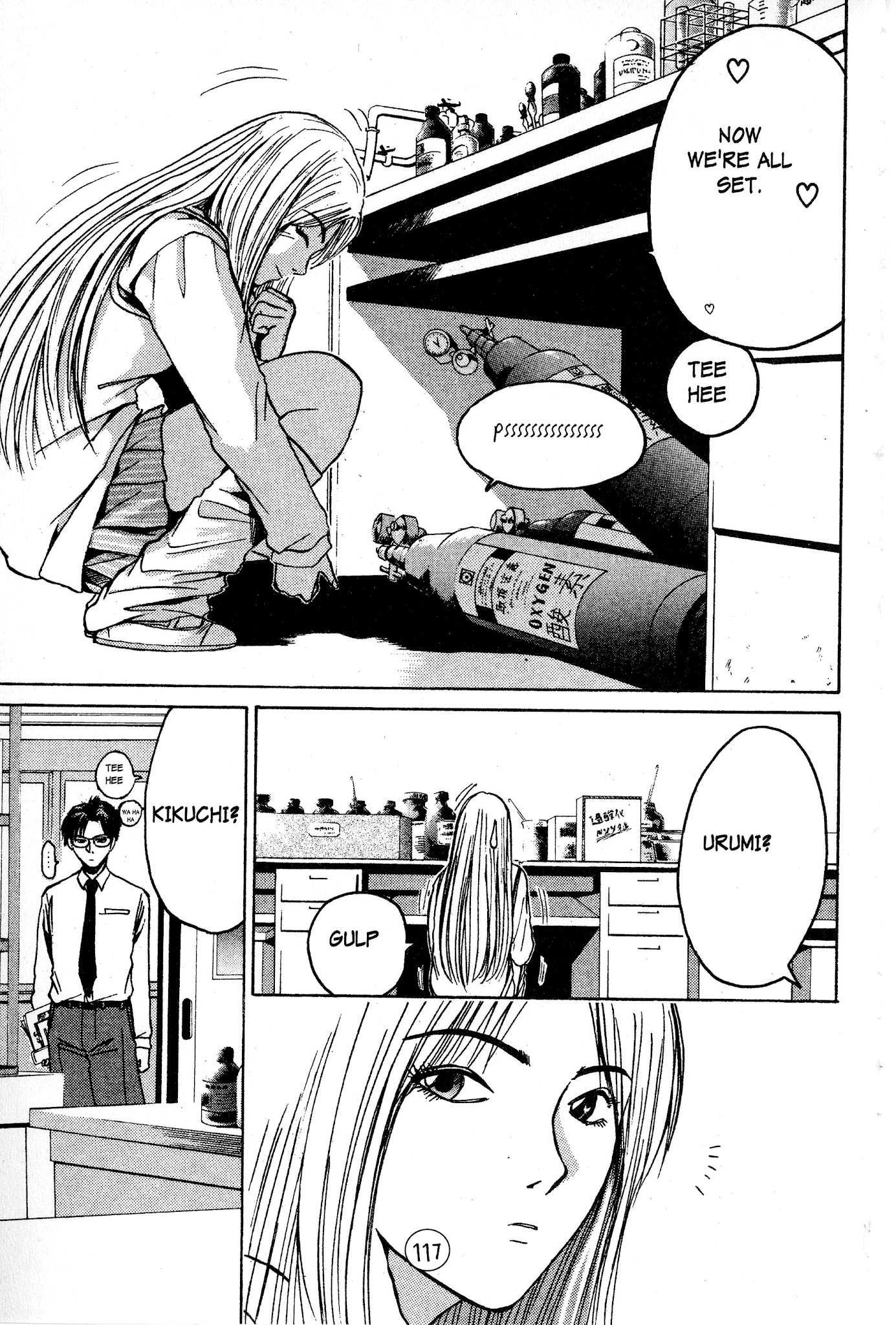 Great Teacher Onizuka Chapter 56 page 8 - Chapter 56: The Devil Mermaid