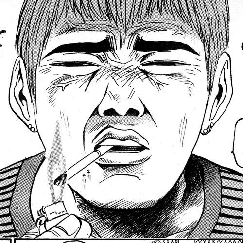Great Teacher Onizuka Chapter 56: The Devil Mermaid cover