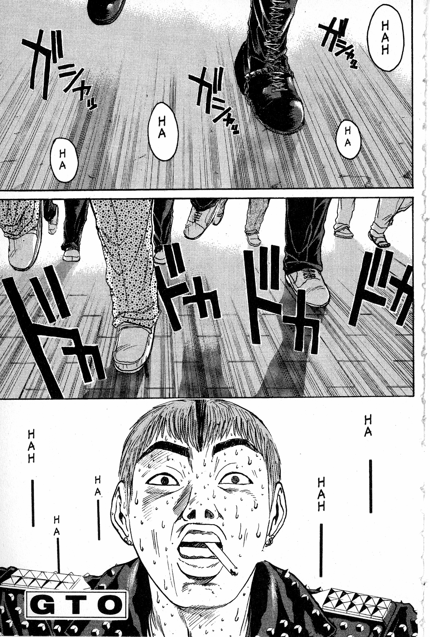 Great Teacher Onizuka Chapter 57 page 1 - Chapter 57: The Dream That the Female Wolf Sees Is