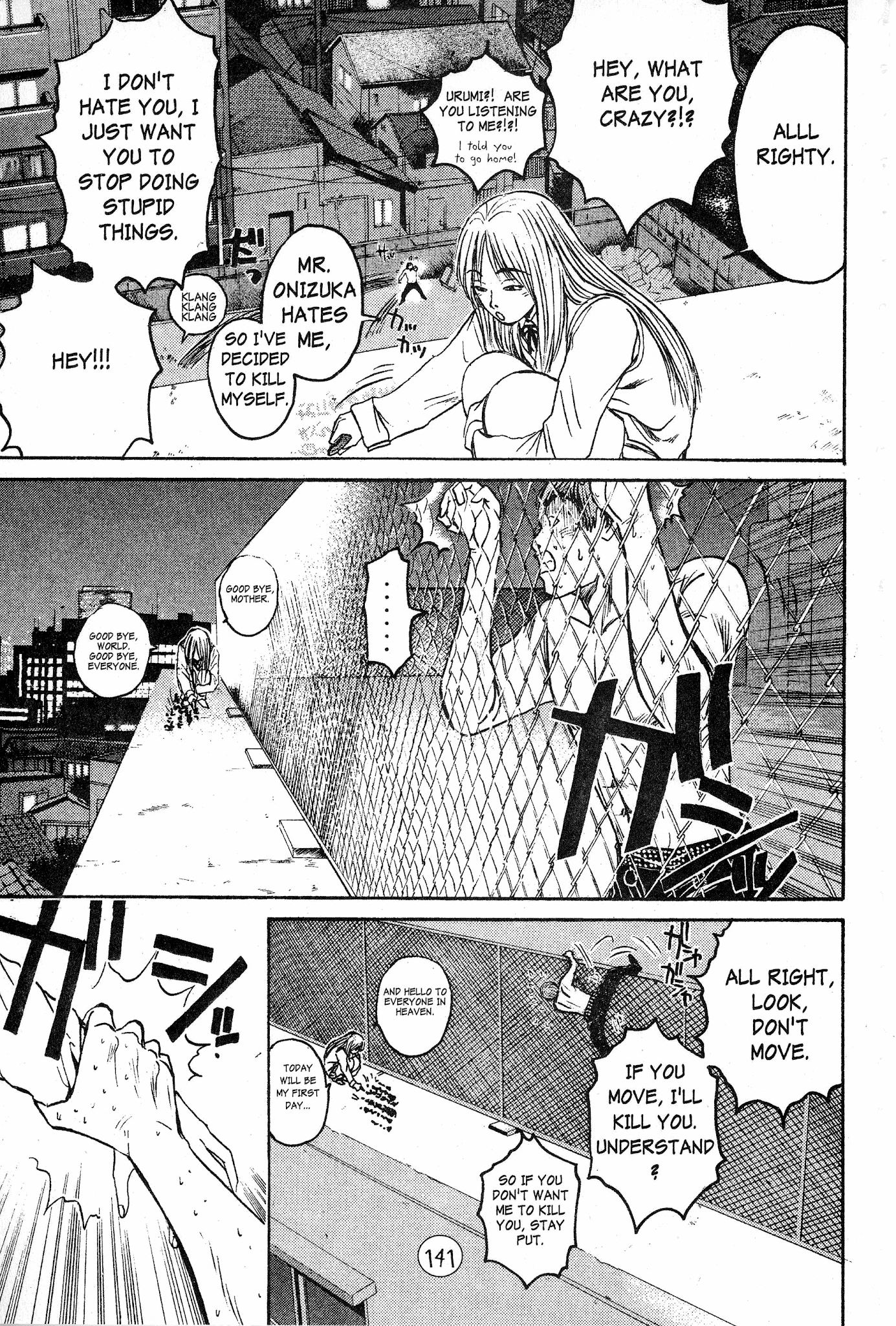 Great Teacher Onizuka Chapter 57 page 10 - Chapter 57: The Dream That the Female Wolf Sees Is