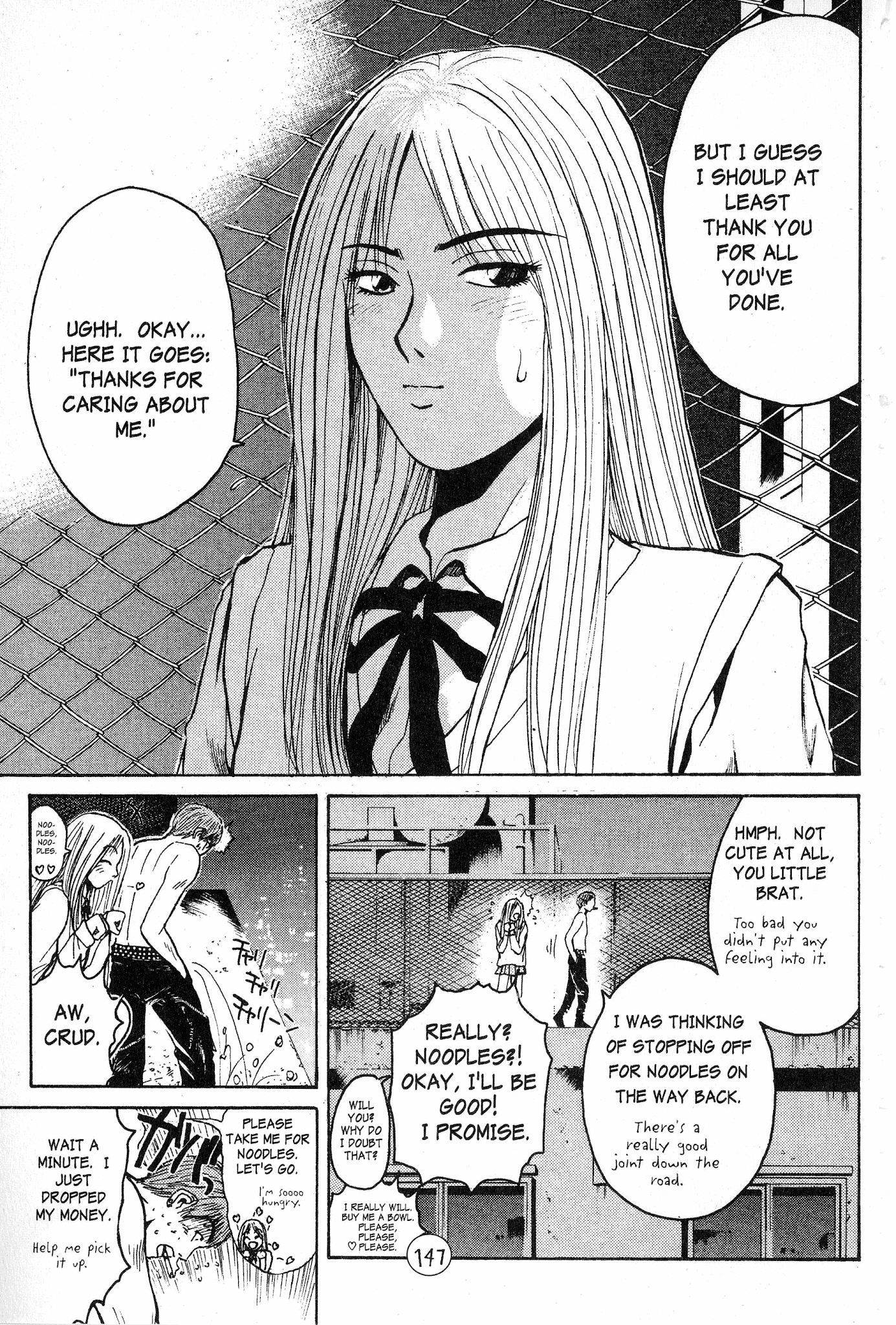 Great Teacher Onizuka Chapter 57 page 16 - Chapter 57: The Dream That the Female Wolf Sees Is
