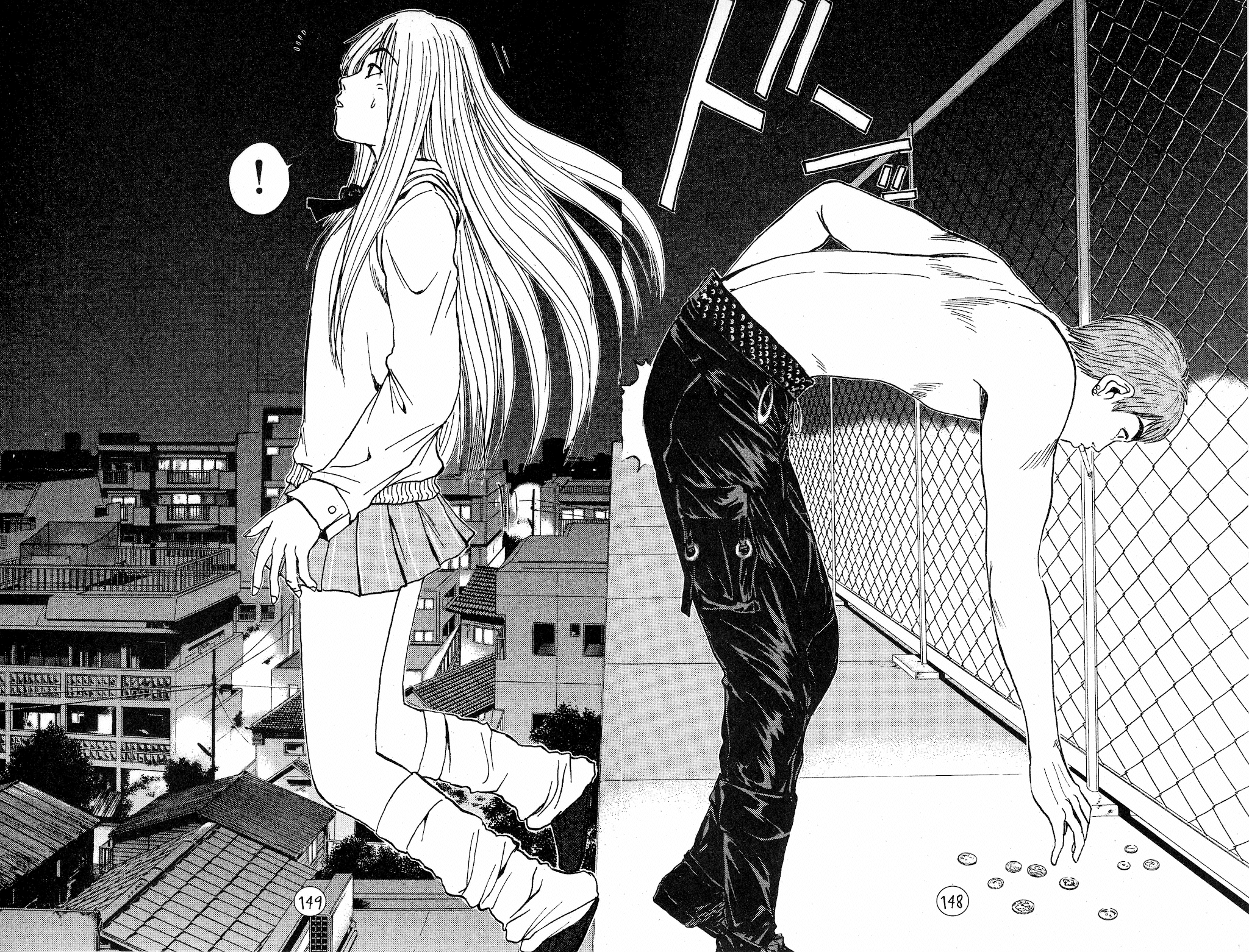 Great Teacher Onizuka Chapter 57 page 17 - Chapter 57: The Dream That the Female Wolf Sees Is