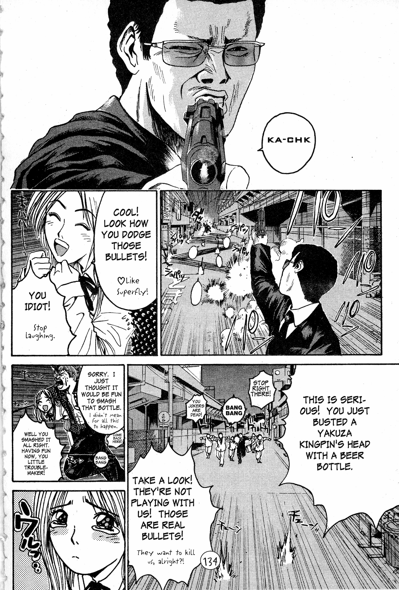Great Teacher Onizuka Chapter 57 page 3 - Chapter 57: The Dream That the Female Wolf Sees Is