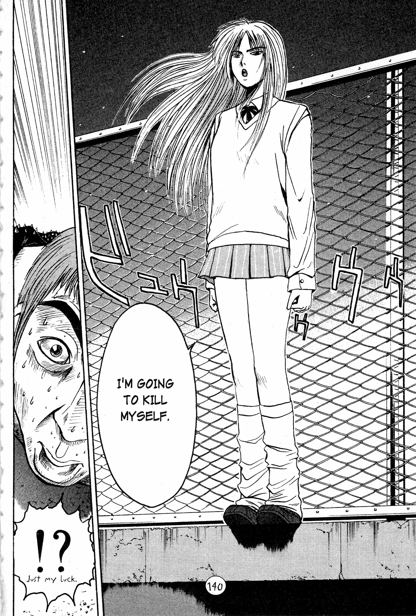 Great Teacher Onizuka Chapter 57 page 9 - Chapter 57: The Dream That the Female Wolf Sees Is