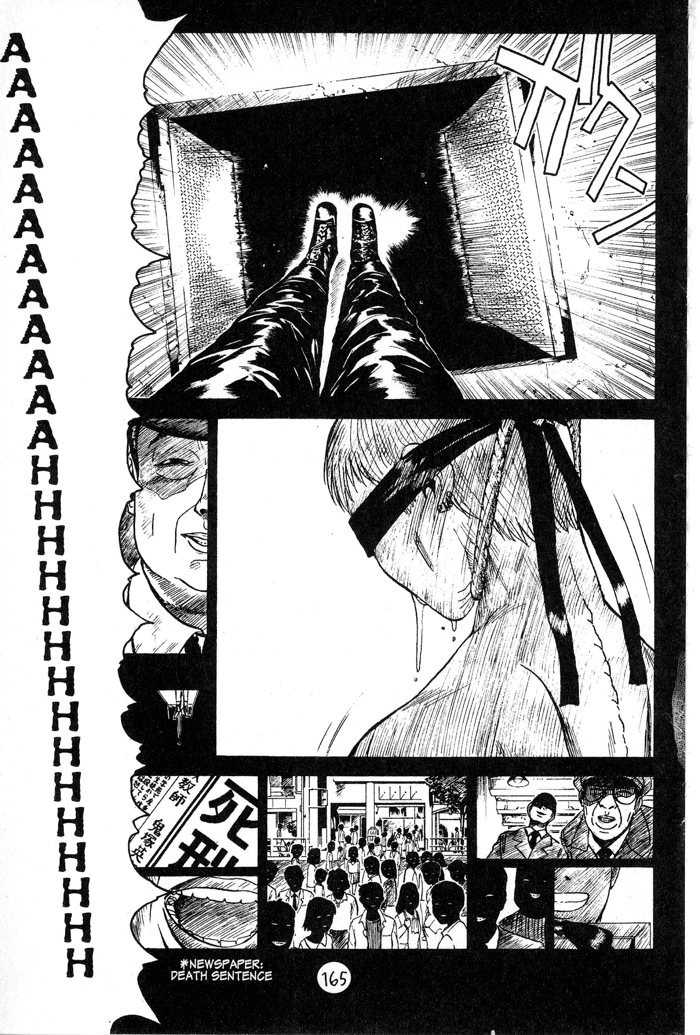 Great Teacher Onizuka Chapter 58 page 13 - Chapter 58: Bumpin' Butts, the Final Verdict, and Then...