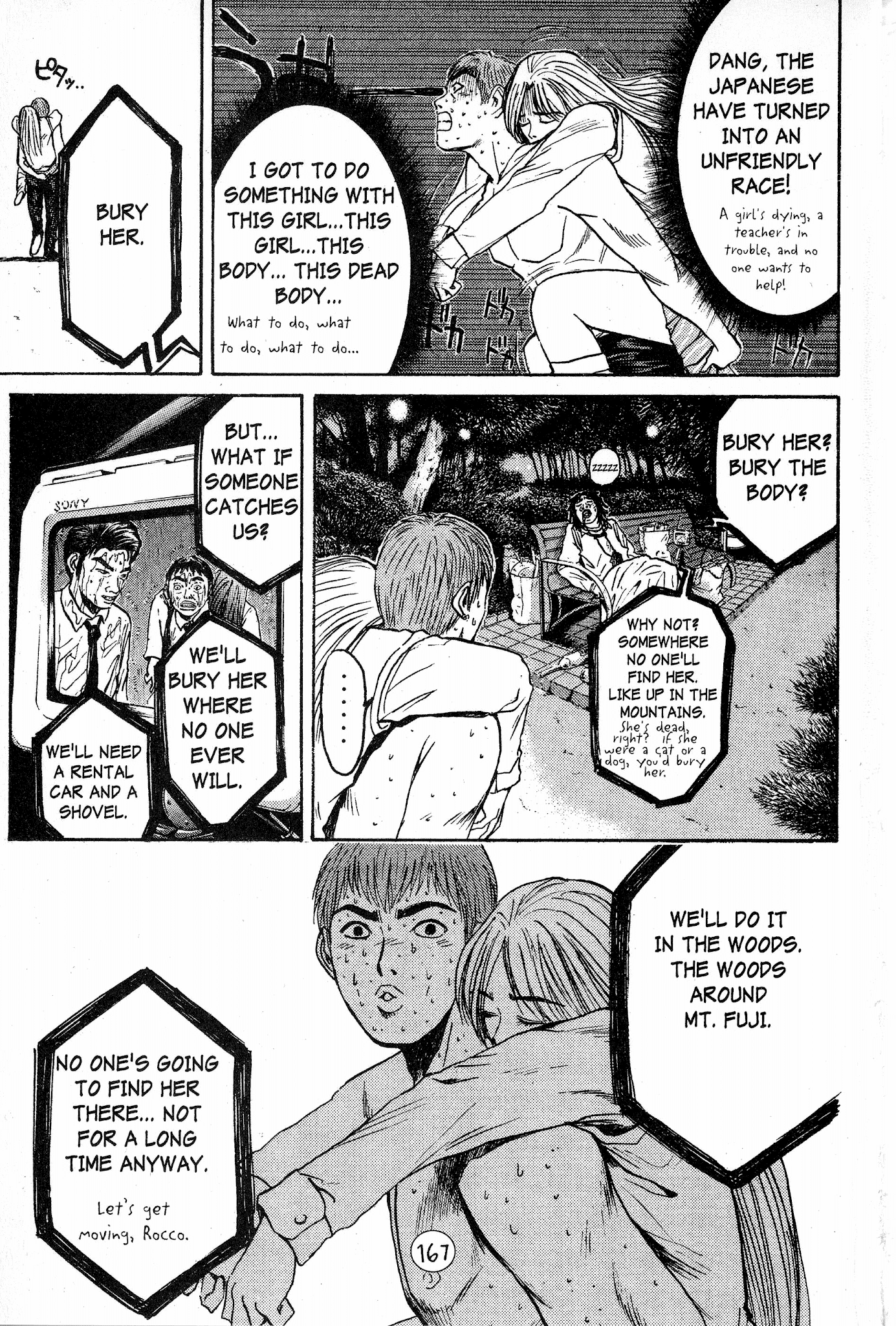Great Teacher Onizuka Chapter 58 page 15 - Chapter 58: Bumpin' Butts, the Final Verdict, and Then...