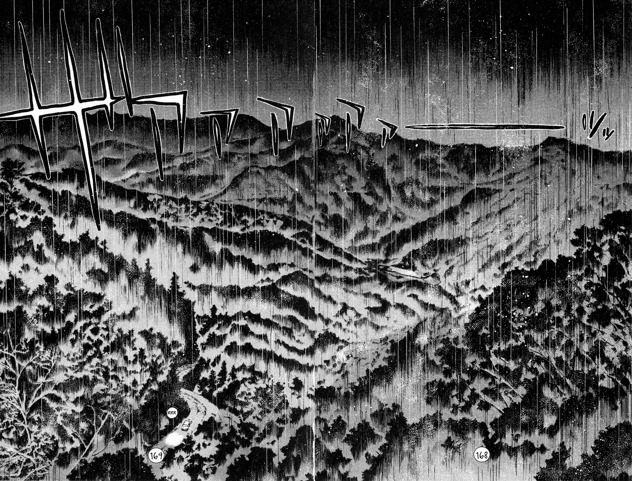 Great Teacher Onizuka Chapter 58 page 16 - Chapter 58: Bumpin' Butts, the Final Verdict, and Then...