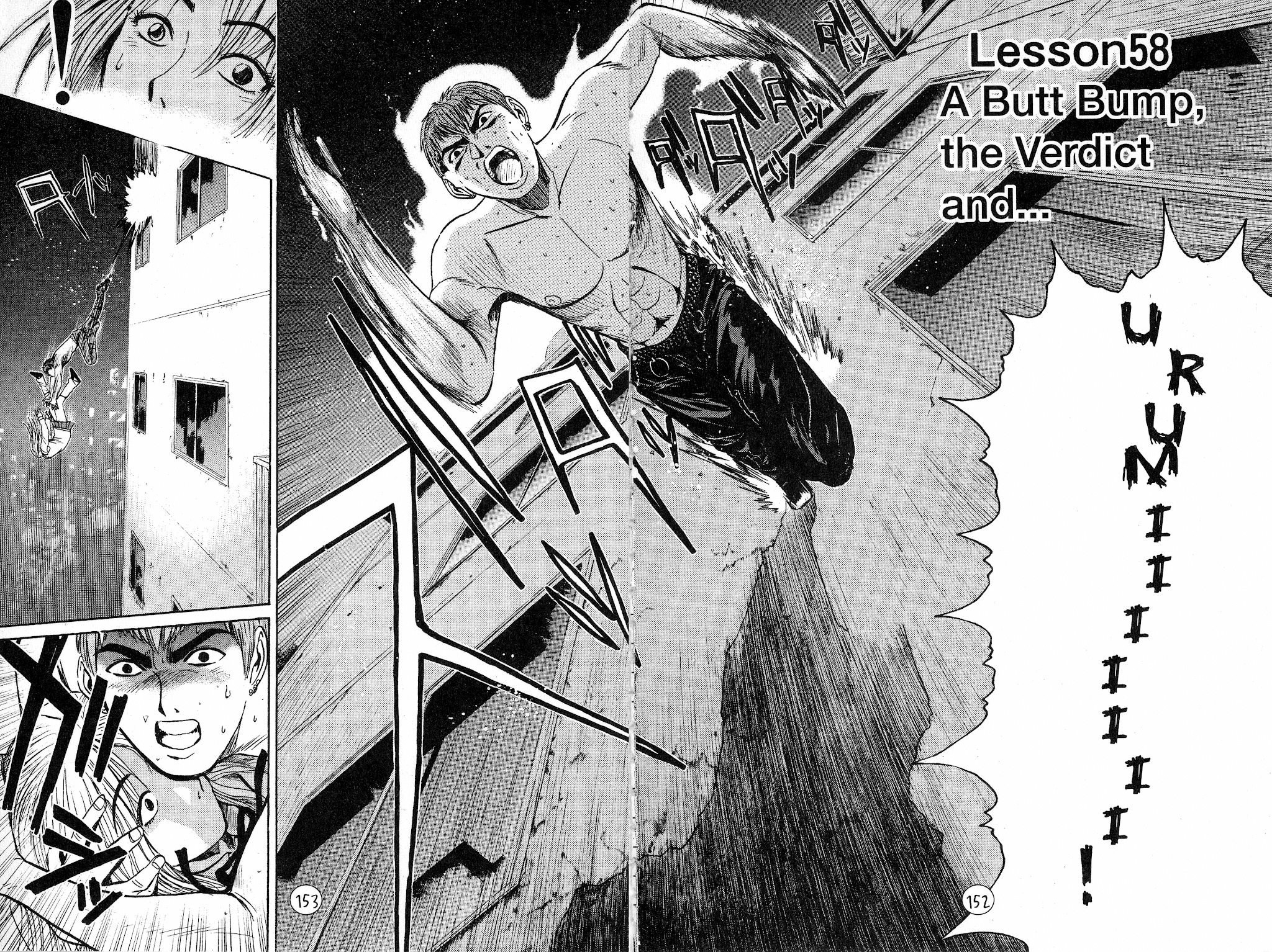 Great Teacher Onizuka Chapter 58 page 2 - Chapter 58: Bumpin' Butts, the Final Verdict, and Then...