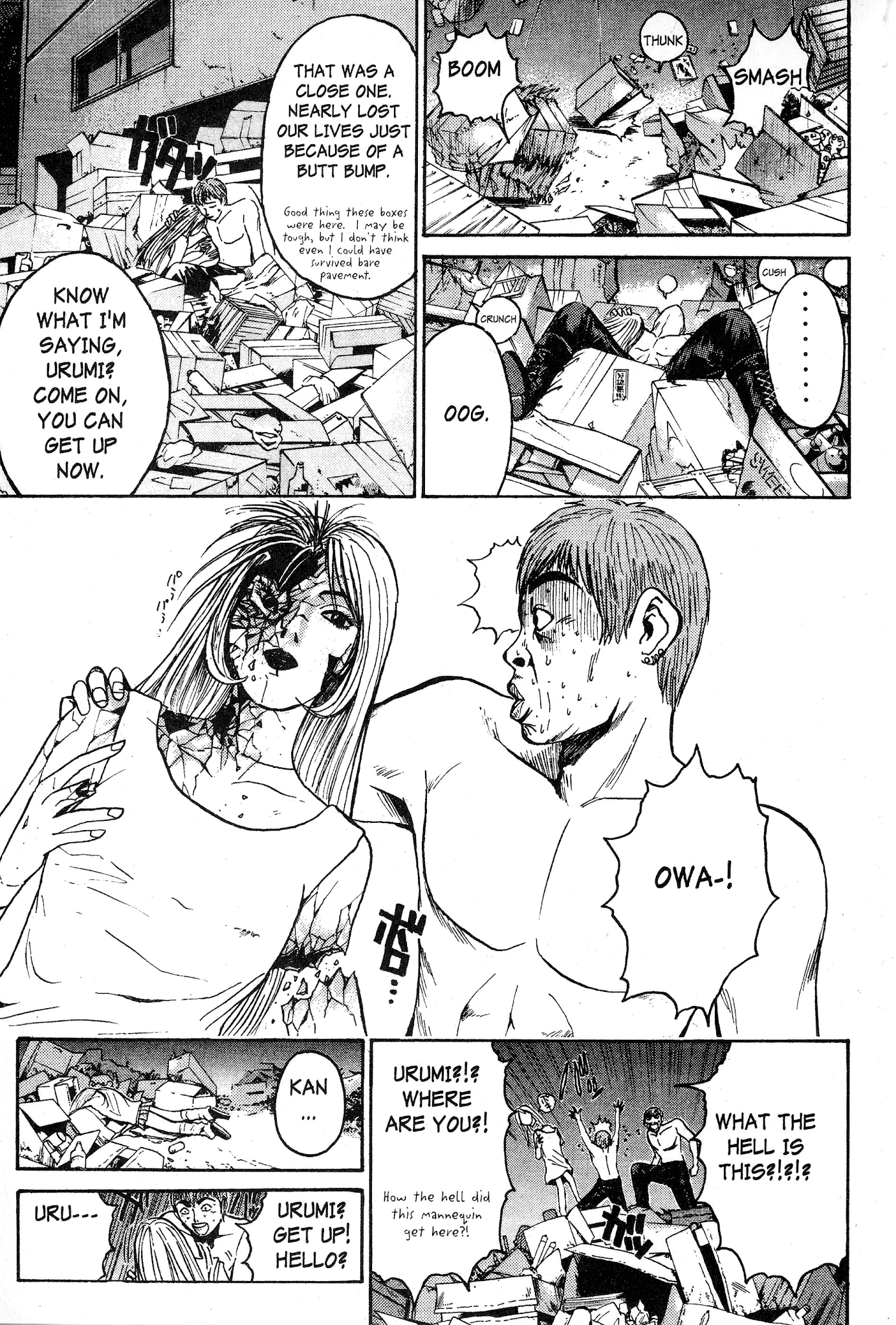 Great Teacher Onizuka Chapter 58 page 4 - Chapter 58: Bumpin' Butts, the Final Verdict, and Then...