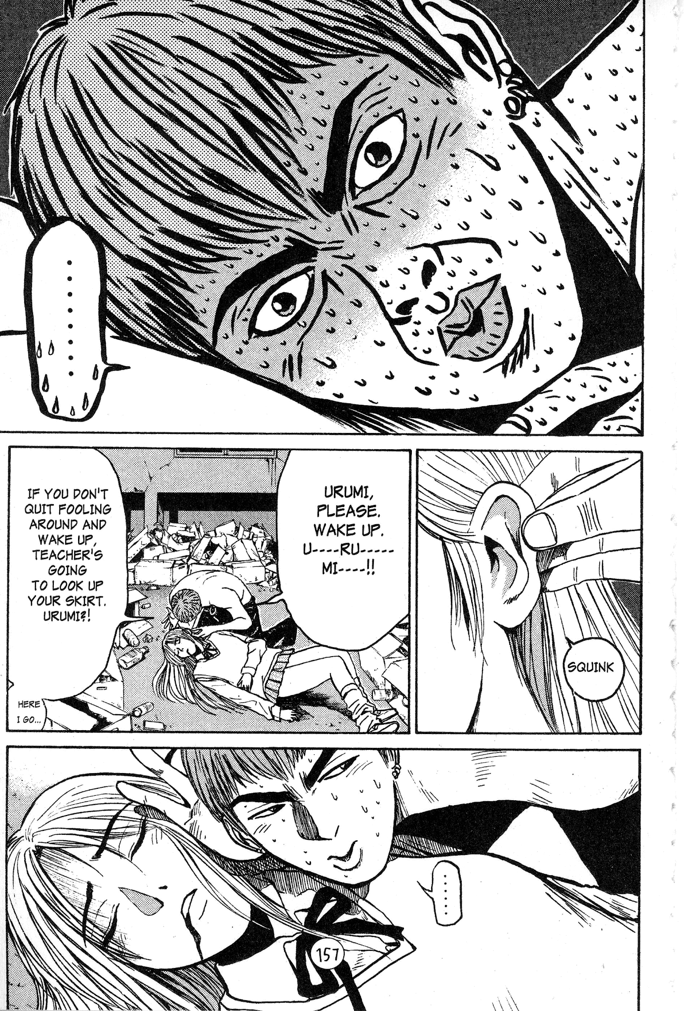 Great Teacher Onizuka Chapter 58 page 6 - Chapter 58: Bumpin' Butts, the Final Verdict, and Then...
