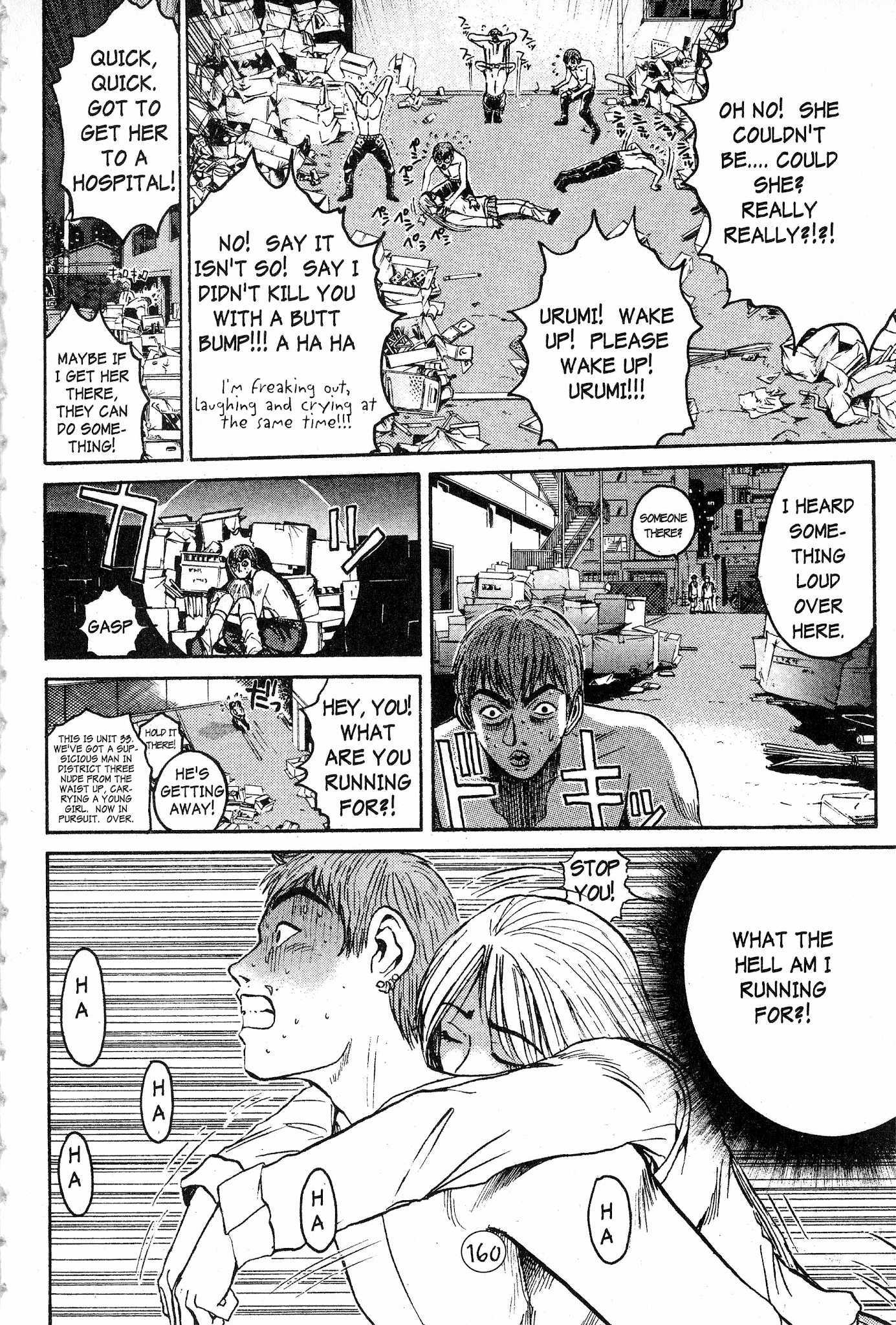 Great Teacher Onizuka Chapter 58 page 8 - Chapter 58: Bumpin' Butts, the Final Verdict, and Then...