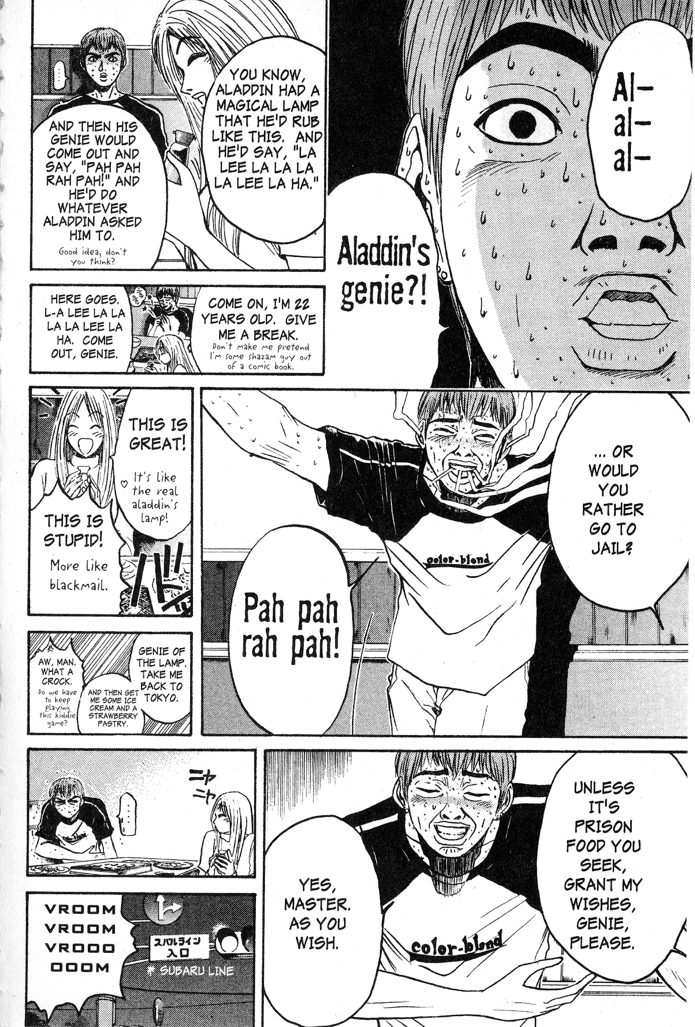 Great Teacher Onizuka Chapter 59 page 13 - Chapter 59: Death Games