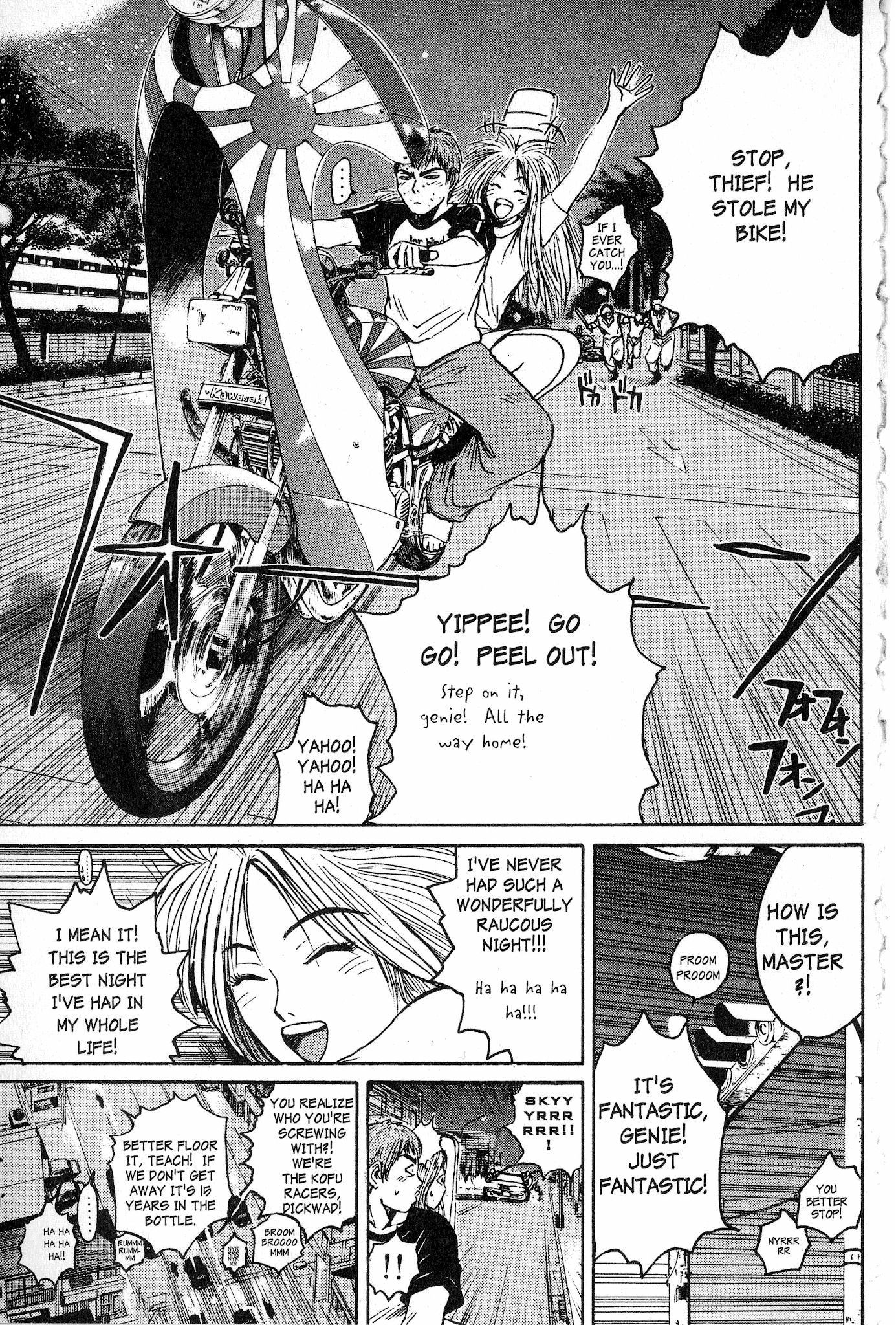 Great Teacher Onizuka Chapter 59 page 14 - Chapter 59: Death Games