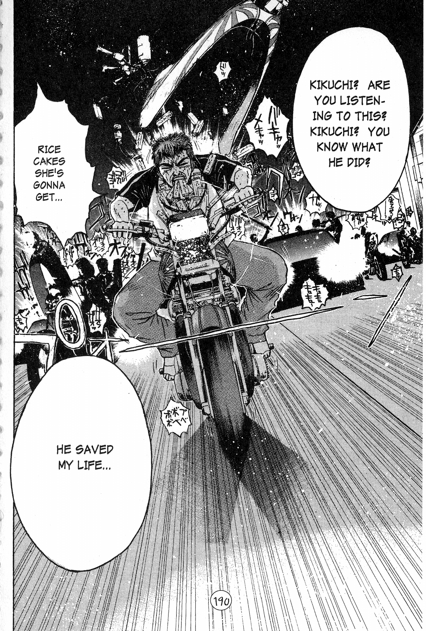 Great Teacher Onizuka Chapter 59 page 18 - Chapter 59: Death Games