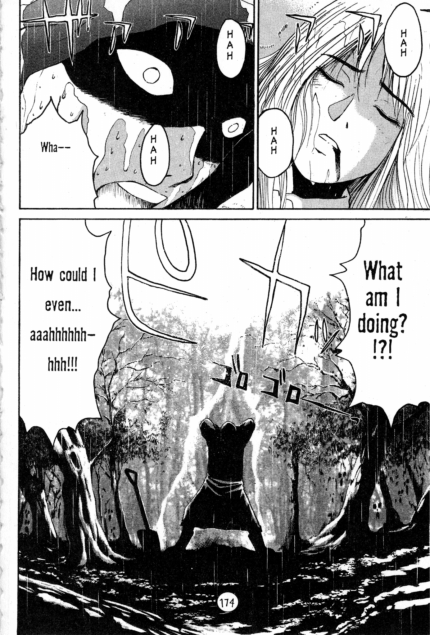 Great Teacher Onizuka Chapter 59 page 3 - Chapter 59: Death Games