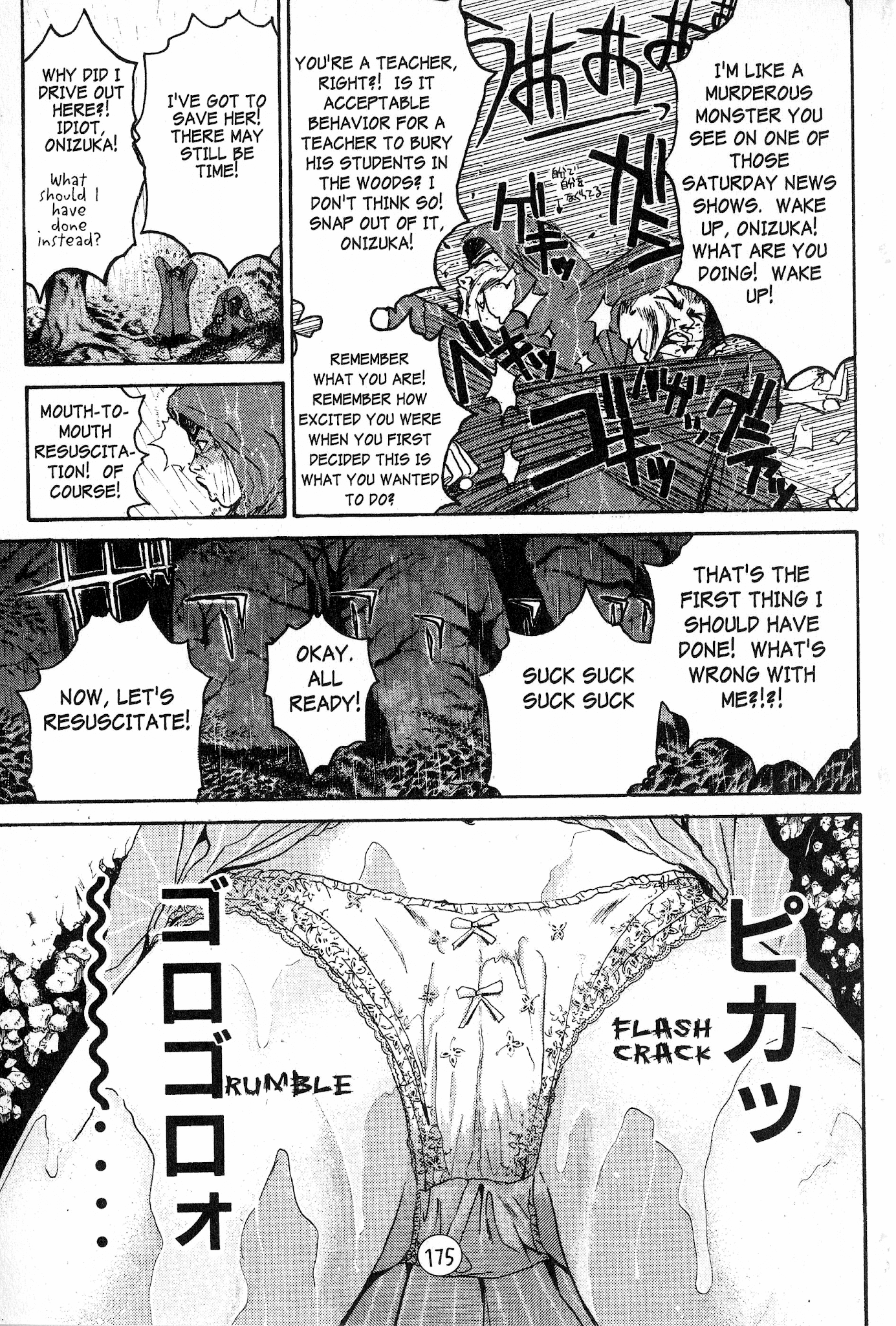 Great Teacher Onizuka Chapter 59 page 4 - Chapter 59: Death Games