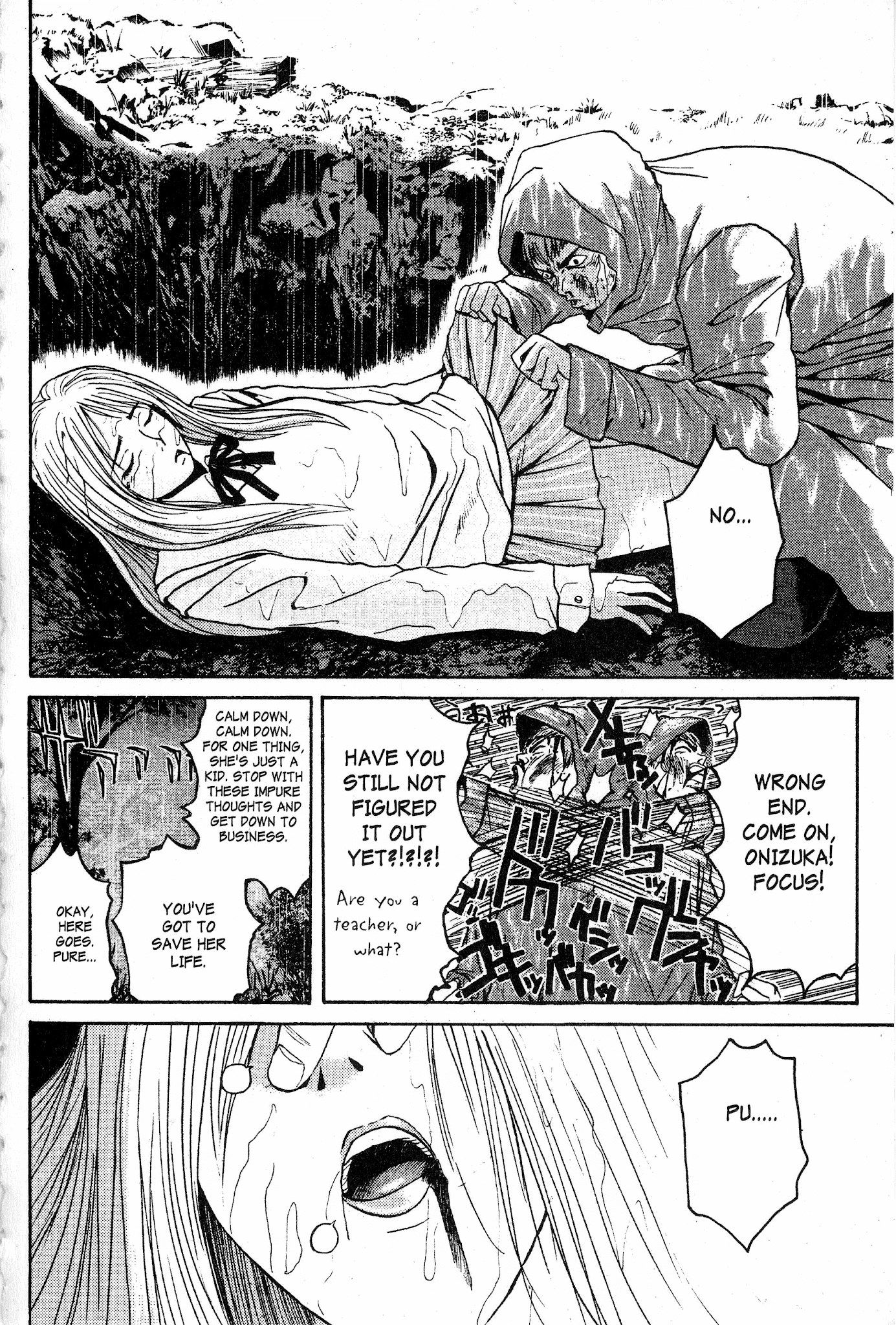 Great Teacher Onizuka Chapter 59 page 5 - Chapter 59: Death Games
