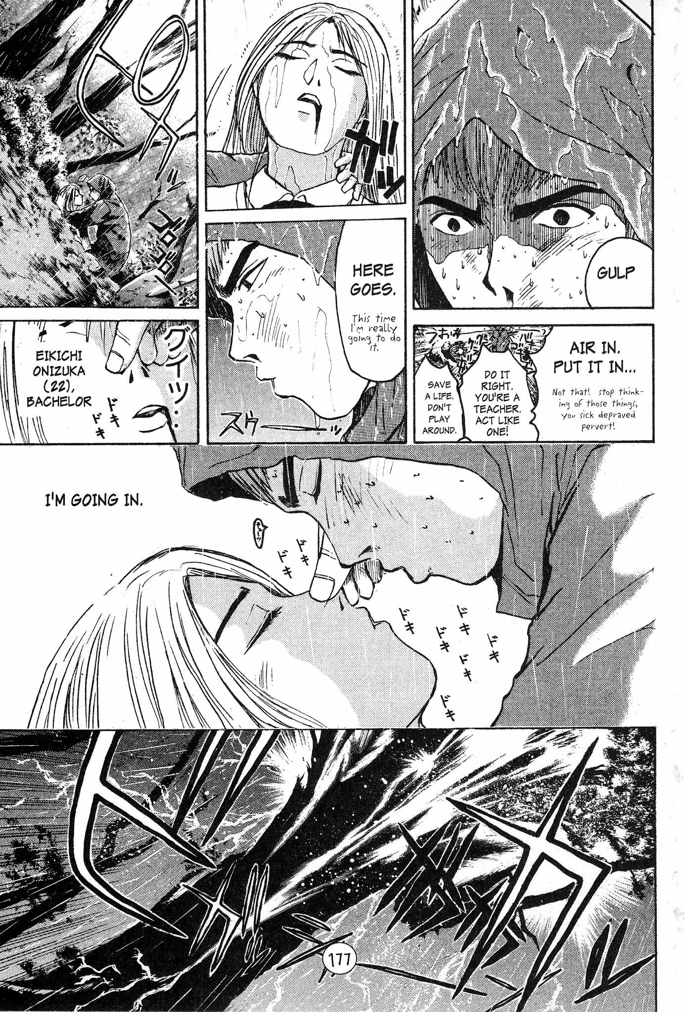 Great Teacher Onizuka Chapter 59 page 6 - Chapter 59: Death Games