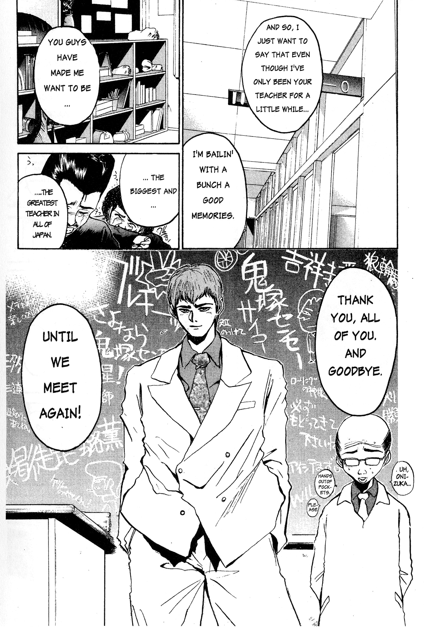 Great Teacher Onizuka Chapter 6 page 14 - Chapter 6: Grenade Teacher Onizuka
