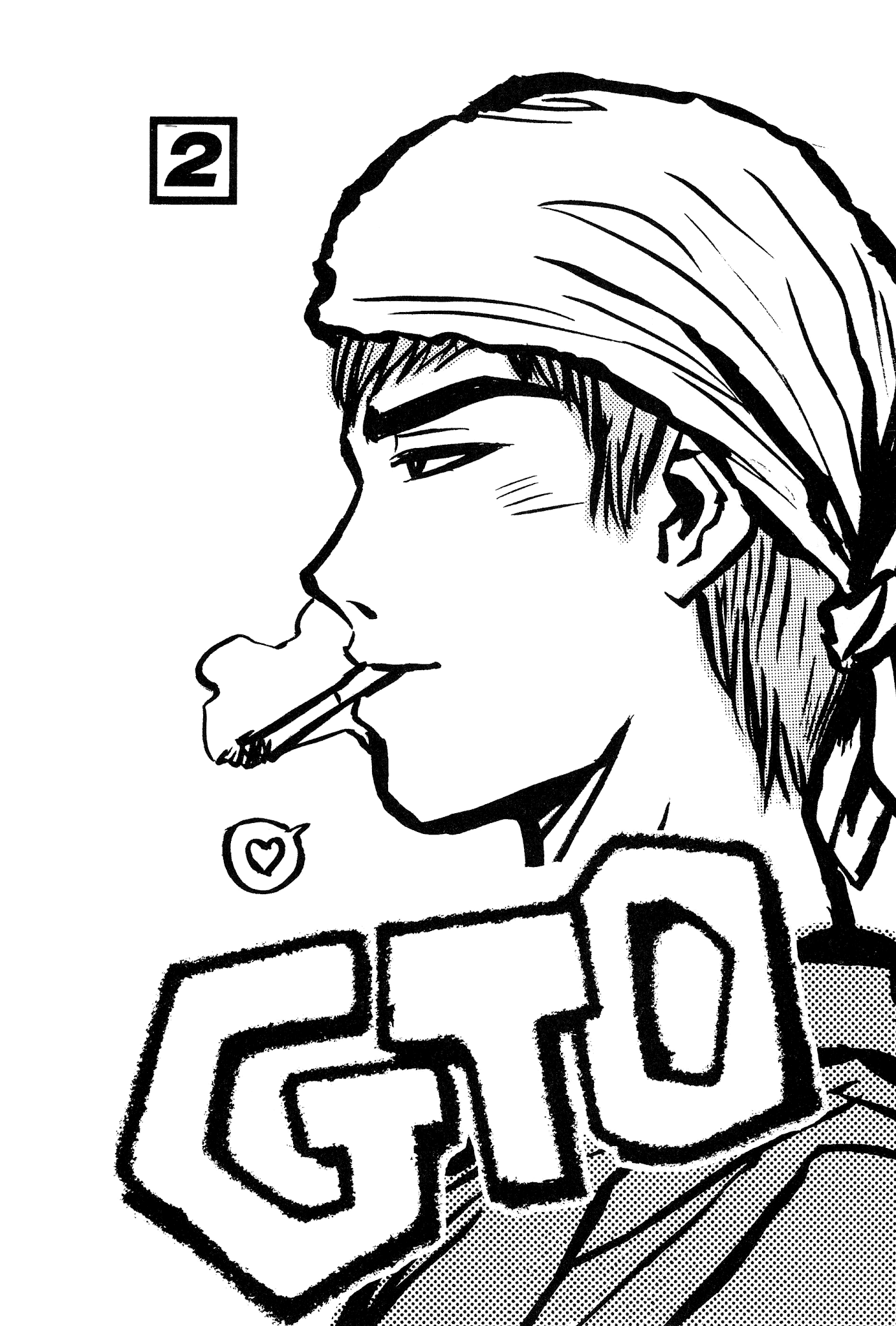Great Teacher Onizuka Chapter 6 page 2 - Chapter 6: Grenade Teacher Onizuka