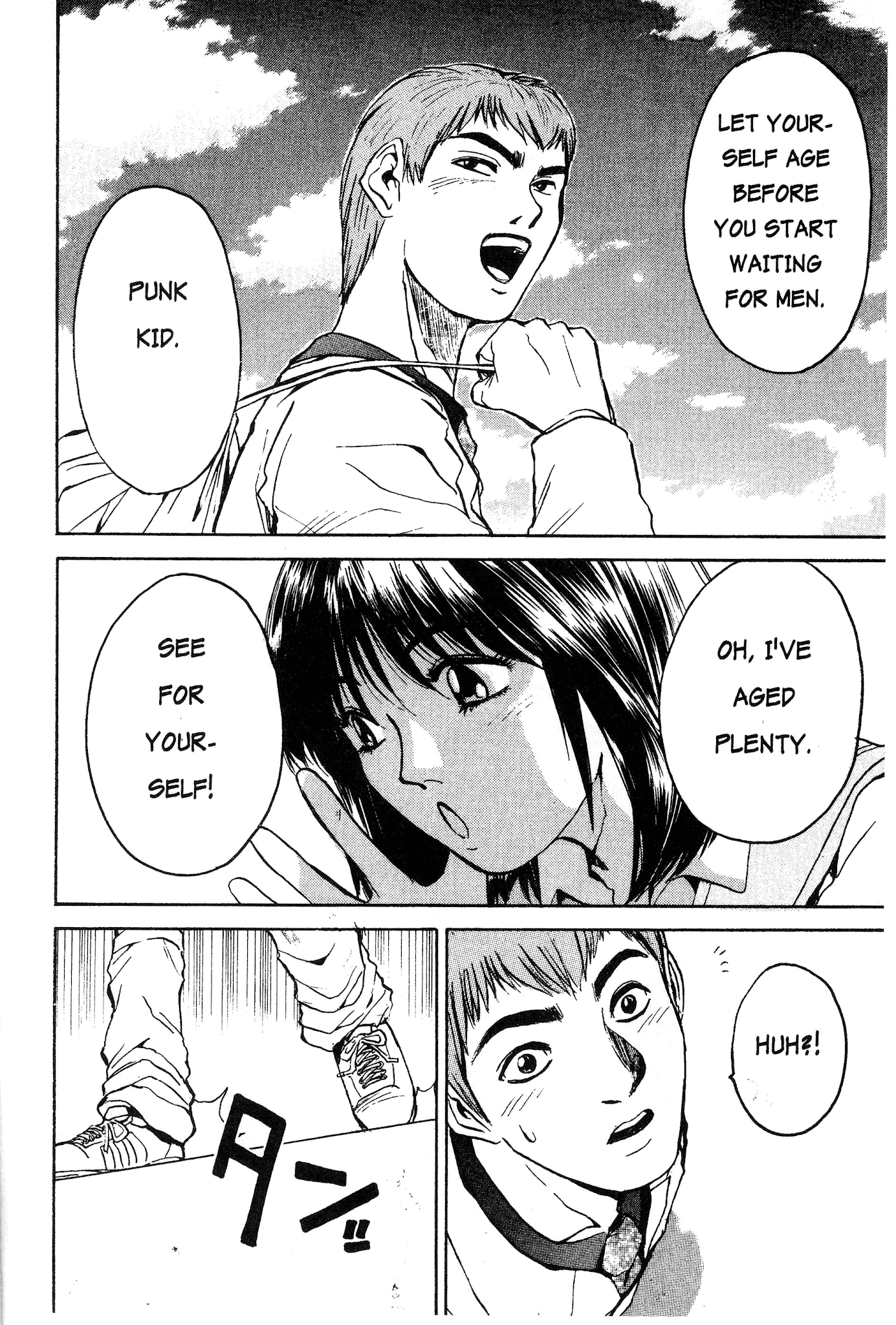 Great Teacher Onizuka Chapter 6 page 21 - Chapter 6: Grenade Teacher Onizuka