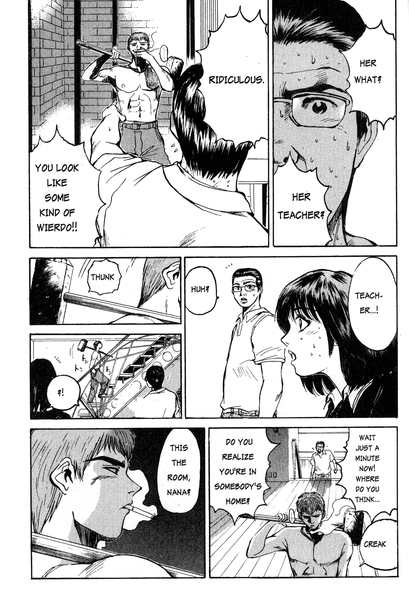 Great Teacher Onizuka Chapter 6 page 5 - Chapter 6: Grenade Teacher Onizuka
