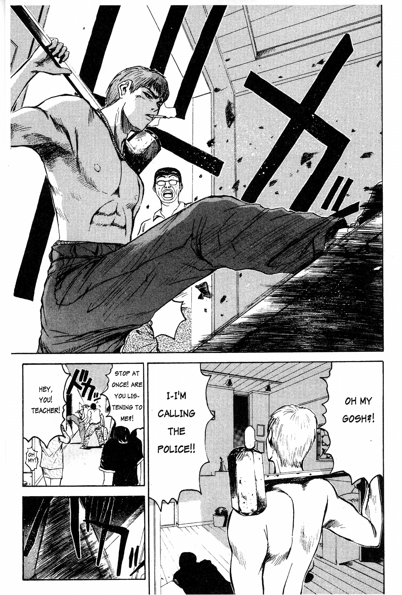 Great Teacher Onizuka Chapter 6 page 6 - Chapter 6: Grenade Teacher Onizuka