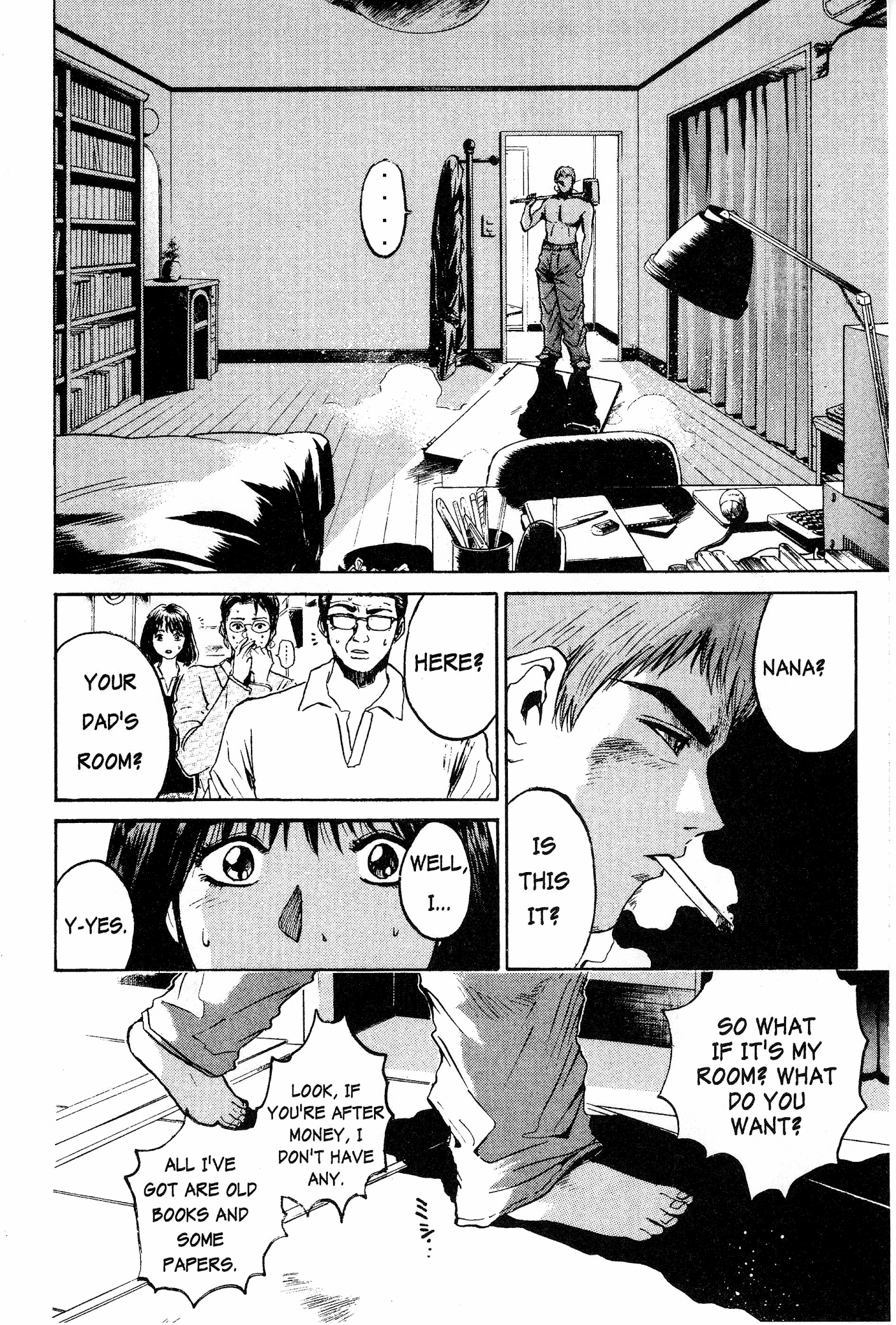 Great Teacher Onizuka Chapter 6 page 7 - Chapter 6: Grenade Teacher Onizuka
