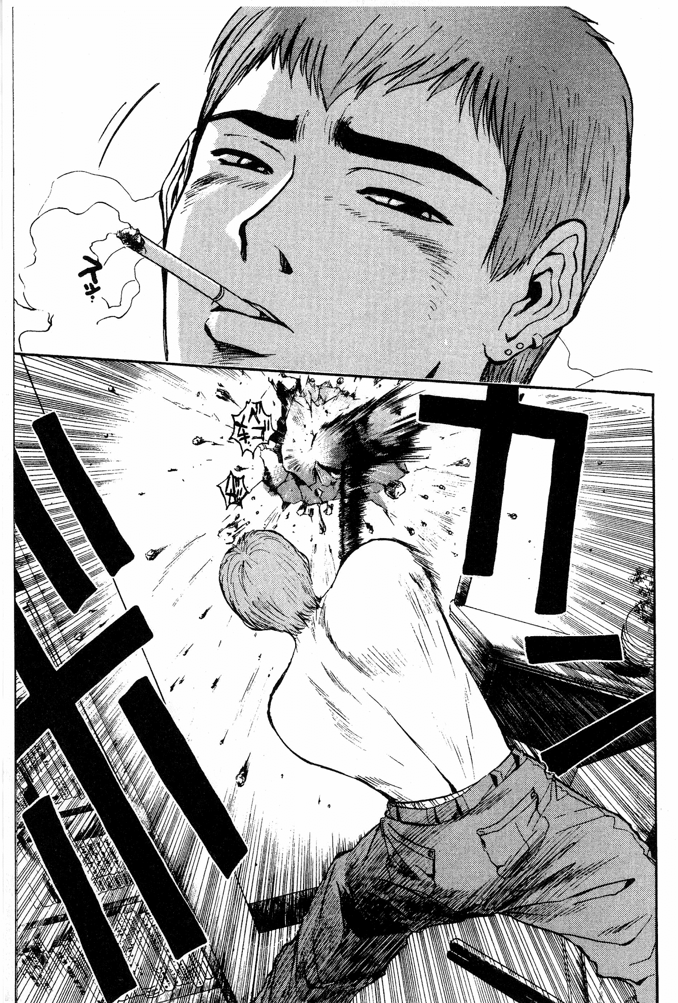 Great Teacher Onizuka Chapter 6 page 8 - Chapter 6: Grenade Teacher Onizuka