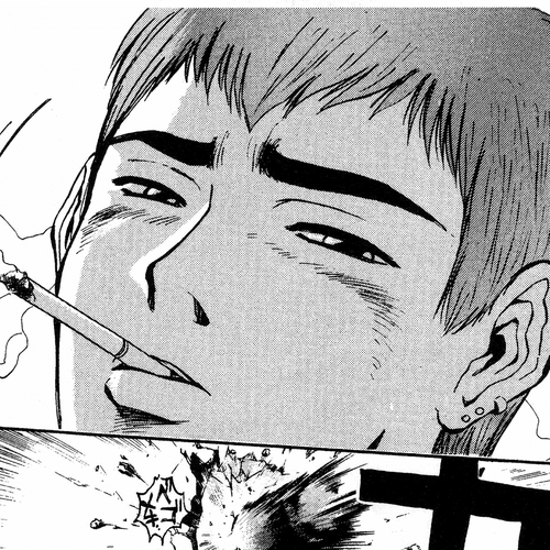 Great Teacher Onizuka Chapter 6: Grenade Teacher Onizuka cover