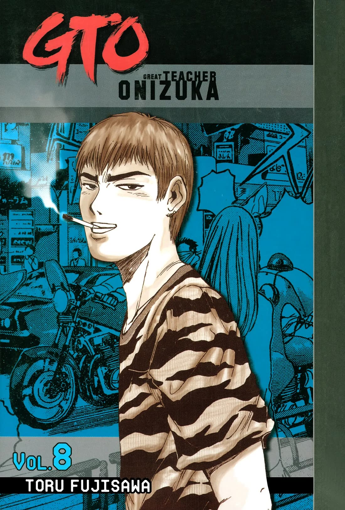 Great Teacher Onizuka Chapter 60 page 1 - Chapter 60: A Record of Normal Daily Life - The Example of Police Man Saejima Toshiyuki