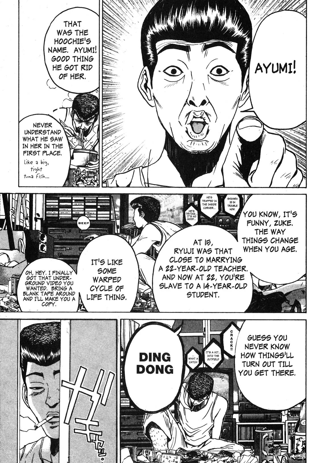 Great Teacher Onizuka Chapter 60 page 12 - Chapter 60: A Record of Normal Daily Life - The Example of Police Man Saejima Toshiyuki