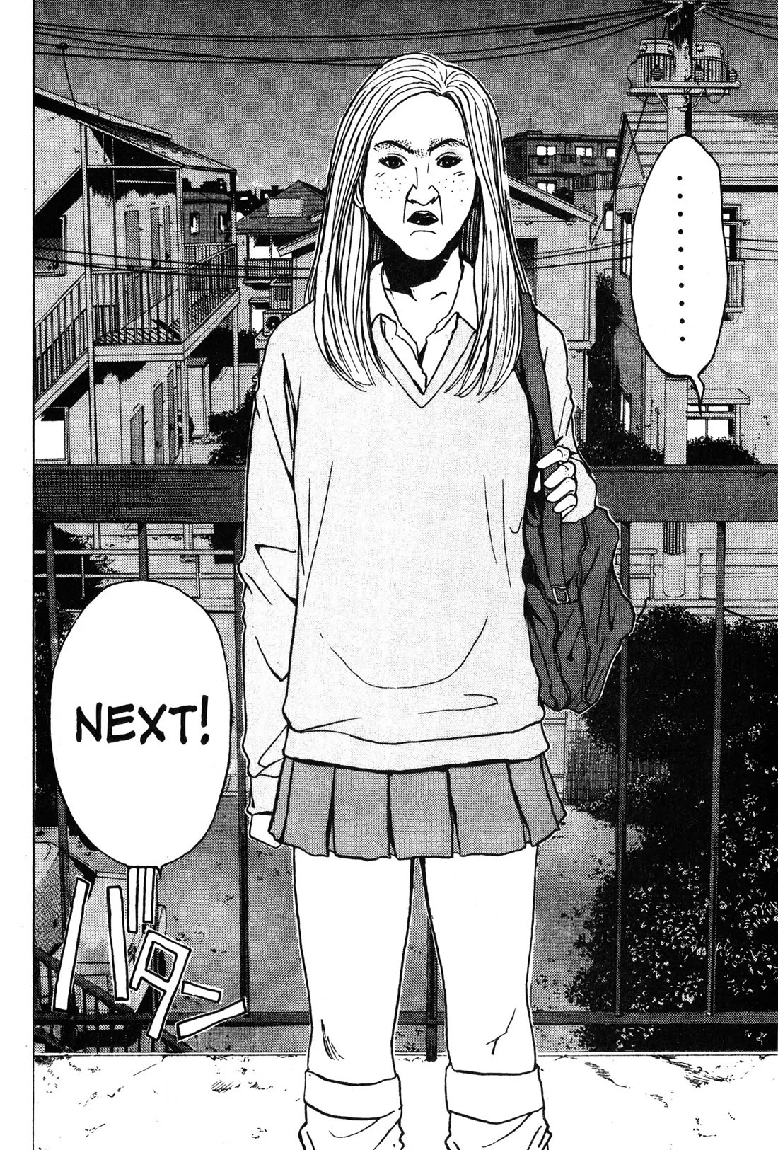 Great Teacher Onizuka Chapter 60 page 13 - Chapter 60: A Record of Normal Daily Life - The Example of Police Man Saejima Toshiyuki