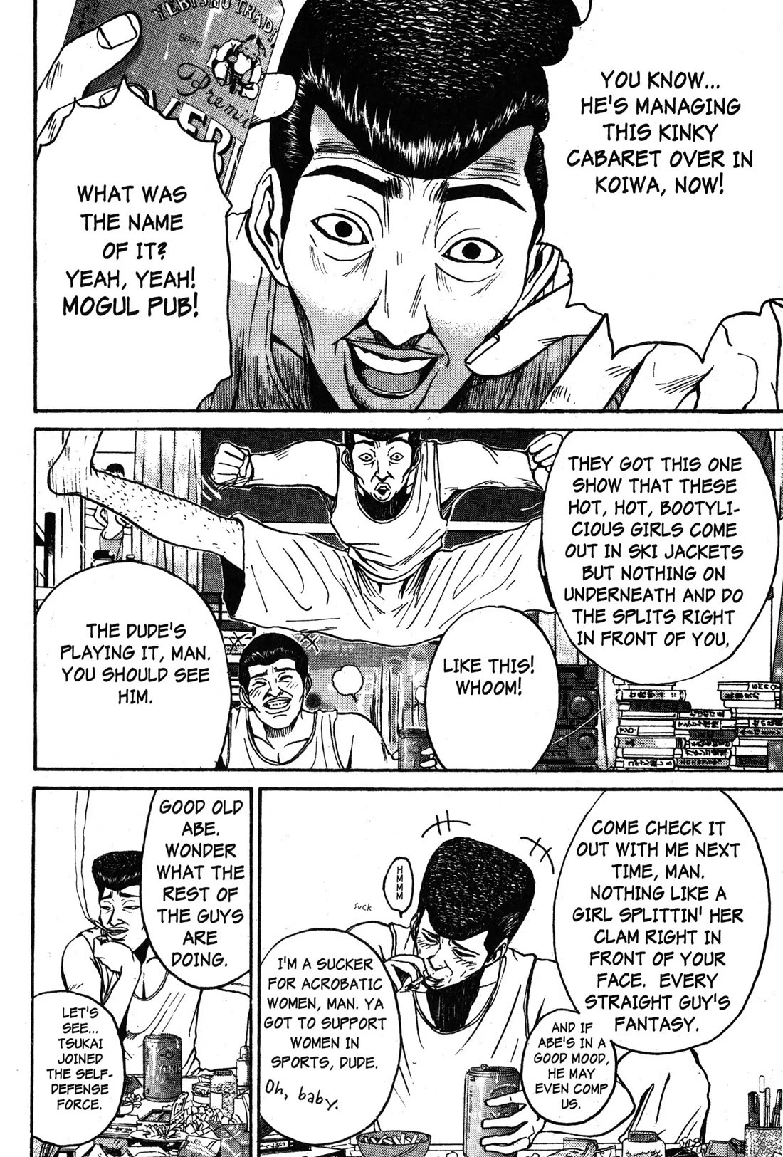 Great Teacher Onizuka Chapter 60 page 17 - Chapter 60: A Record of Normal Daily Life - The Example of Police Man Saejima Toshiyuki