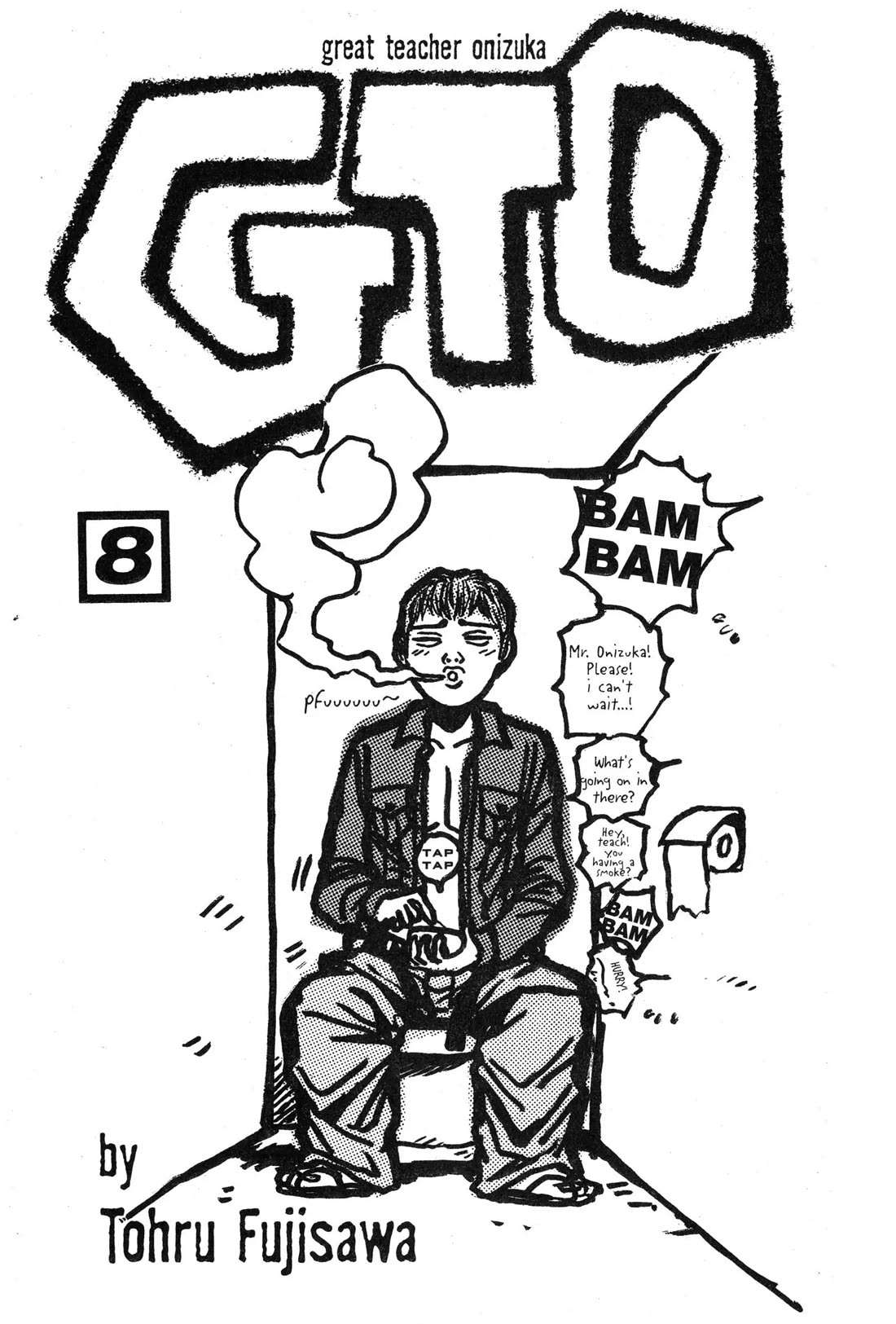 Great Teacher Onizuka Chapter 60 page 2 - Chapter 60: A Record of Normal Daily Life - The Example of Police Man Saejima Toshiyuki