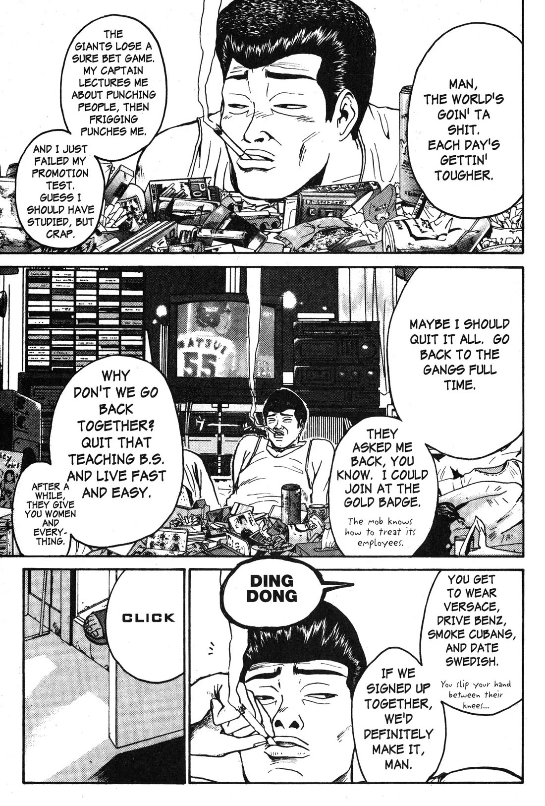 Great Teacher Onizuka Chapter 60 page 20 - Chapter 60: A Record of Normal Daily Life - The Example of Police Man Saejima Toshiyuki