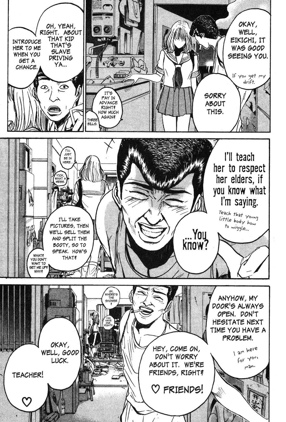 Great Teacher Onizuka Chapter 60 page 22 - Chapter 60: A Record of Normal Daily Life - The Example of Police Man Saejima Toshiyuki