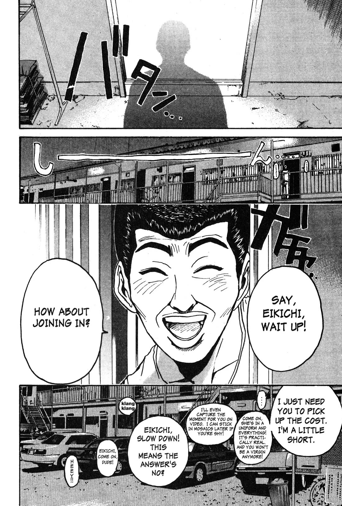 Great Teacher Onizuka Chapter 60 page 23 - Chapter 60: A Record of Normal Daily Life - The Example of Police Man Saejima Toshiyuki