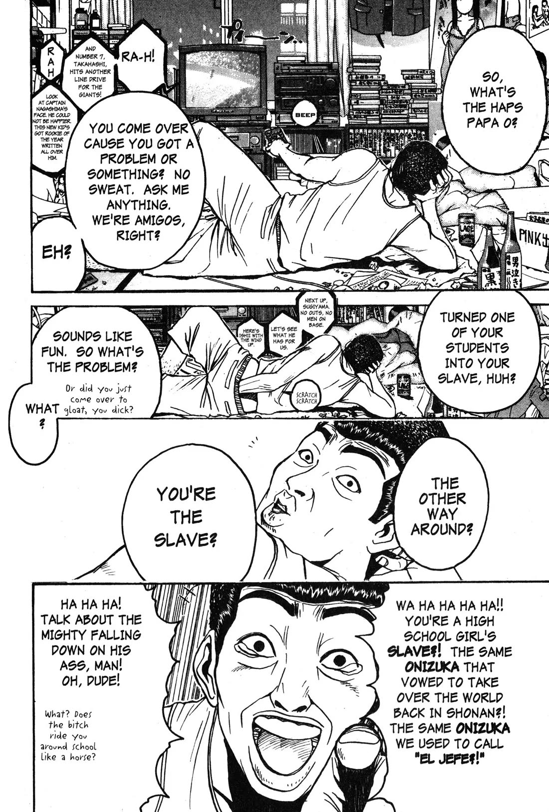 Great Teacher Onizuka Chapter 60 page 7 - Chapter 60: A Record of Normal Daily Life - The Example of Police Man Saejima Toshiyuki