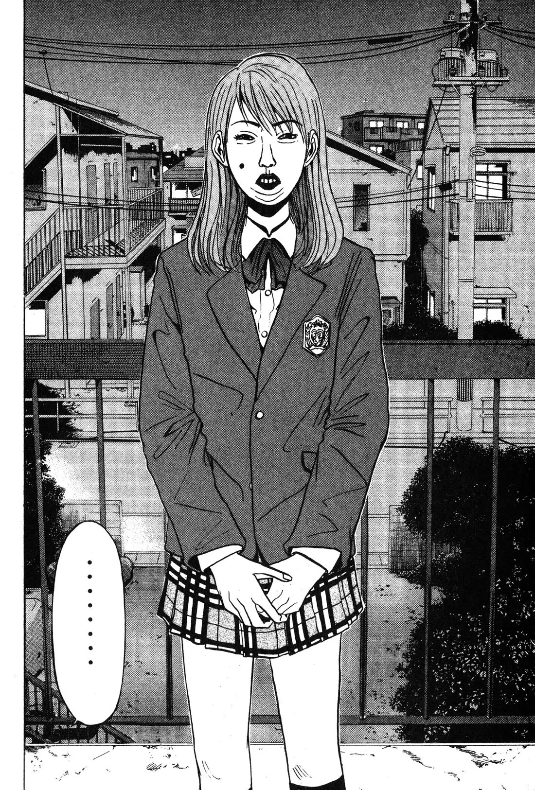 Great Teacher Onizuka Chapter 60 page 9 - Chapter 60: A Record of Normal Daily Life - The Example of Police Man Saejima Toshiyuki