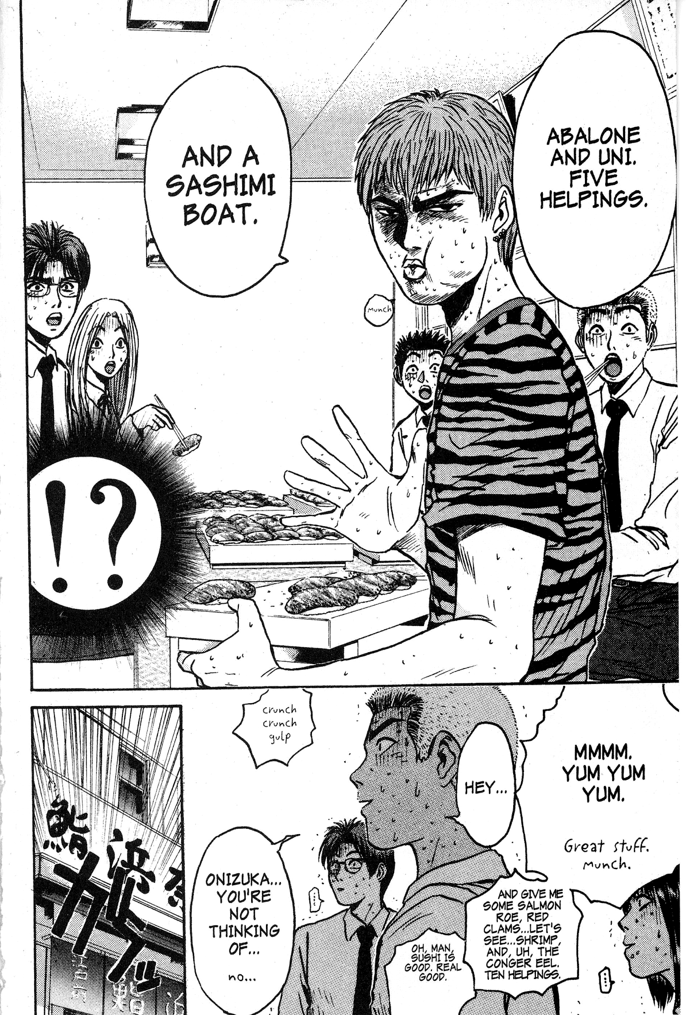 Great Teacher Onizuka Chapter 61 page 16 - Chapter 61: Melts-in-Your-Mouth Delicious Tuna