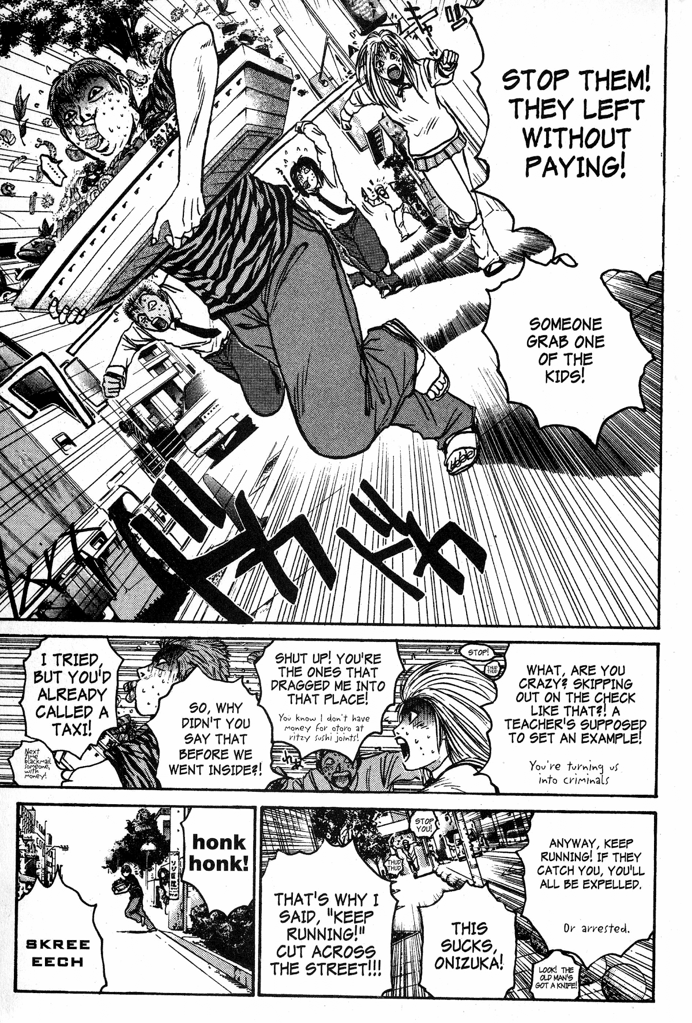 Great Teacher Onizuka Chapter 61 page 17 - Chapter 61: Melts-in-Your-Mouth Delicious Tuna